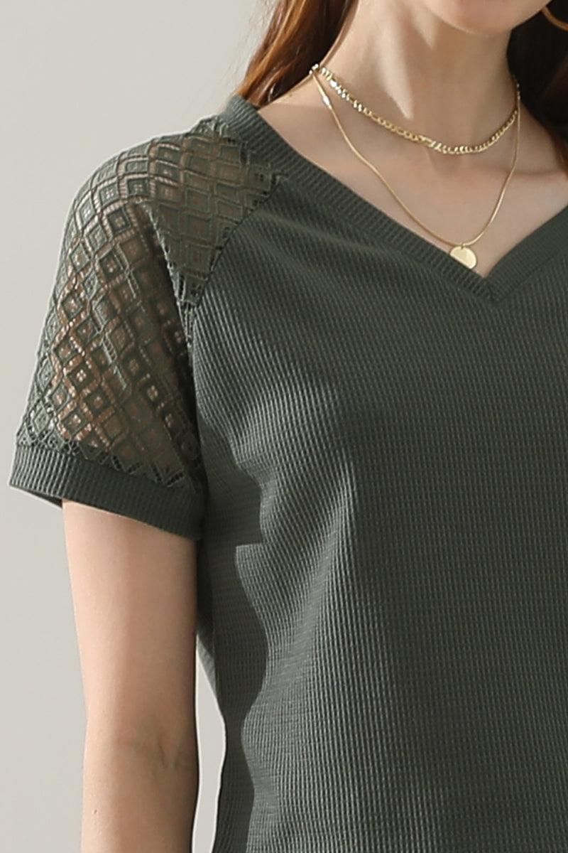 PUNCHING LACE SLEEVE V NECK WAFFLE TOP - Doublju