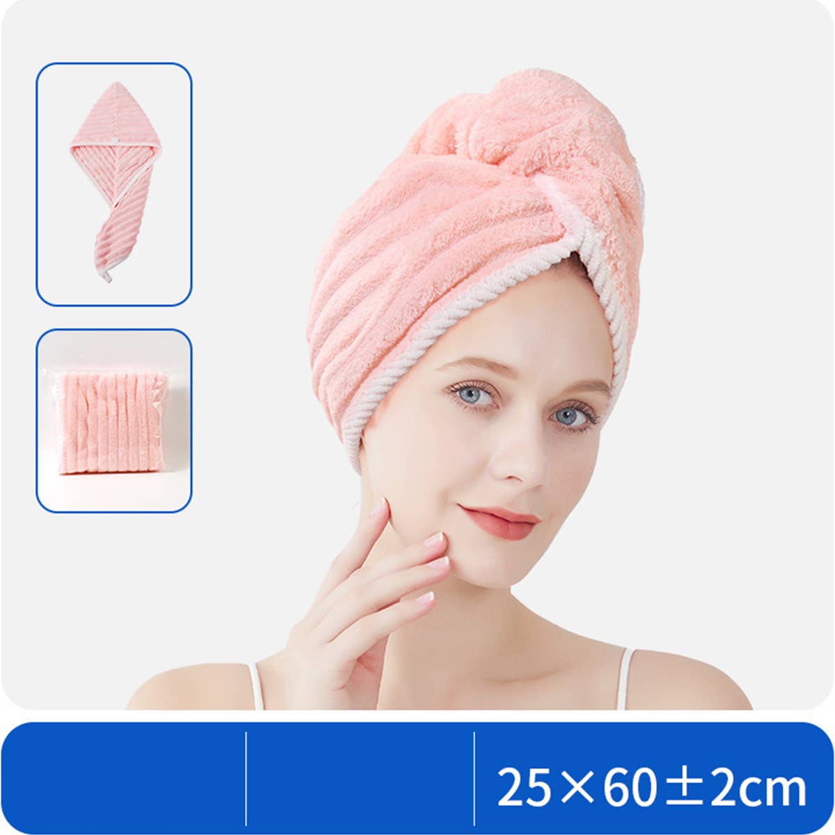 CWMM8333_HOUSEHOLD WATER-ABSORBENT QUICK-DRYING SHOWER CAP