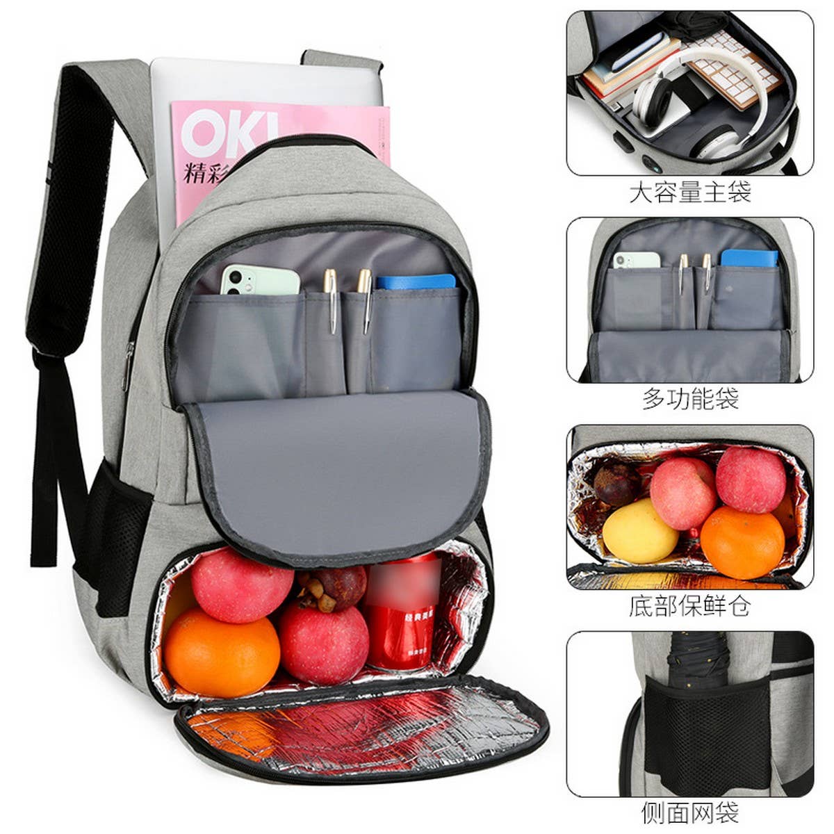 Oxford Insulated Backpack for Food Delivery_CWAB5431