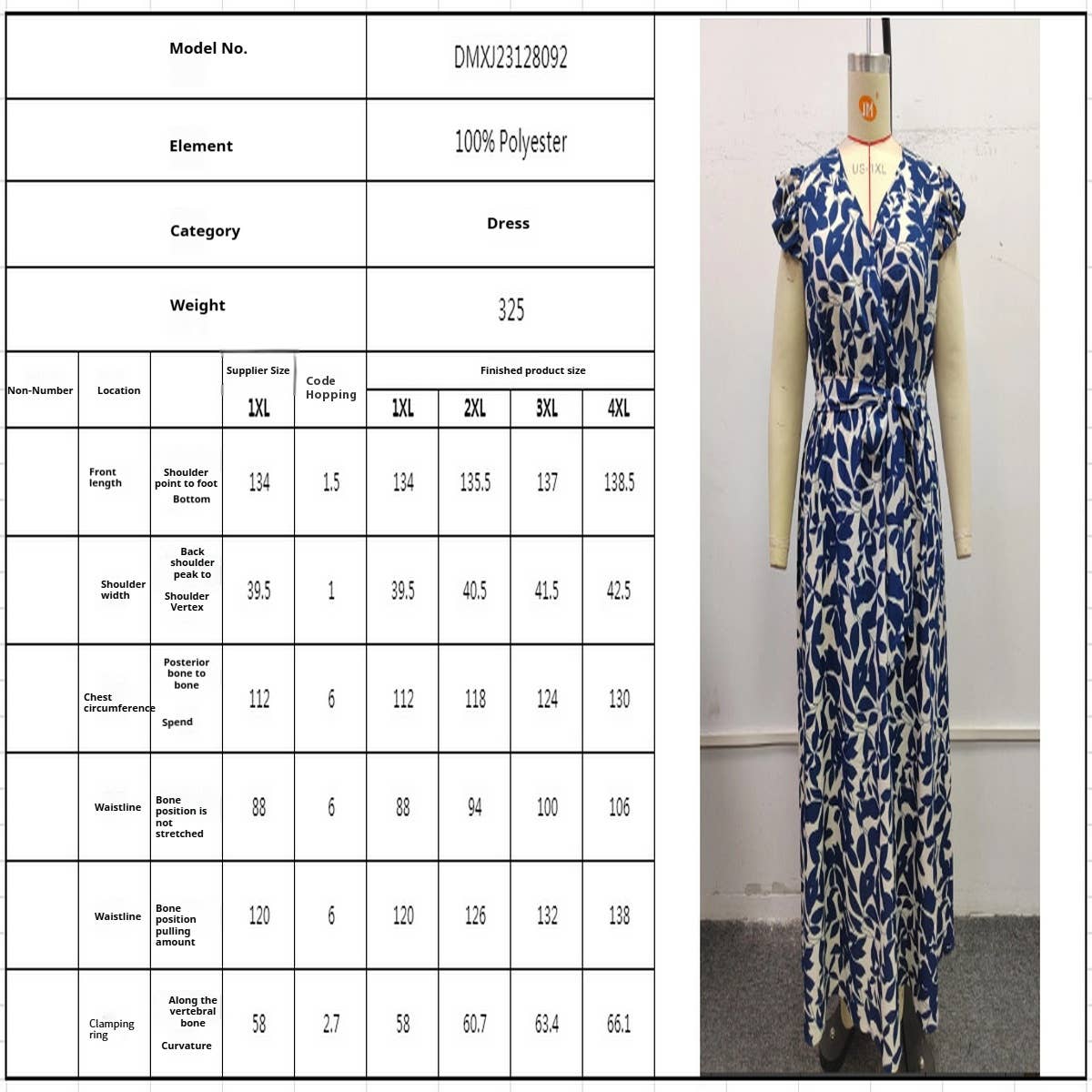 Plus Size Printed Dress ??Blue V-Neck Short Sleeve_CWDMD5981