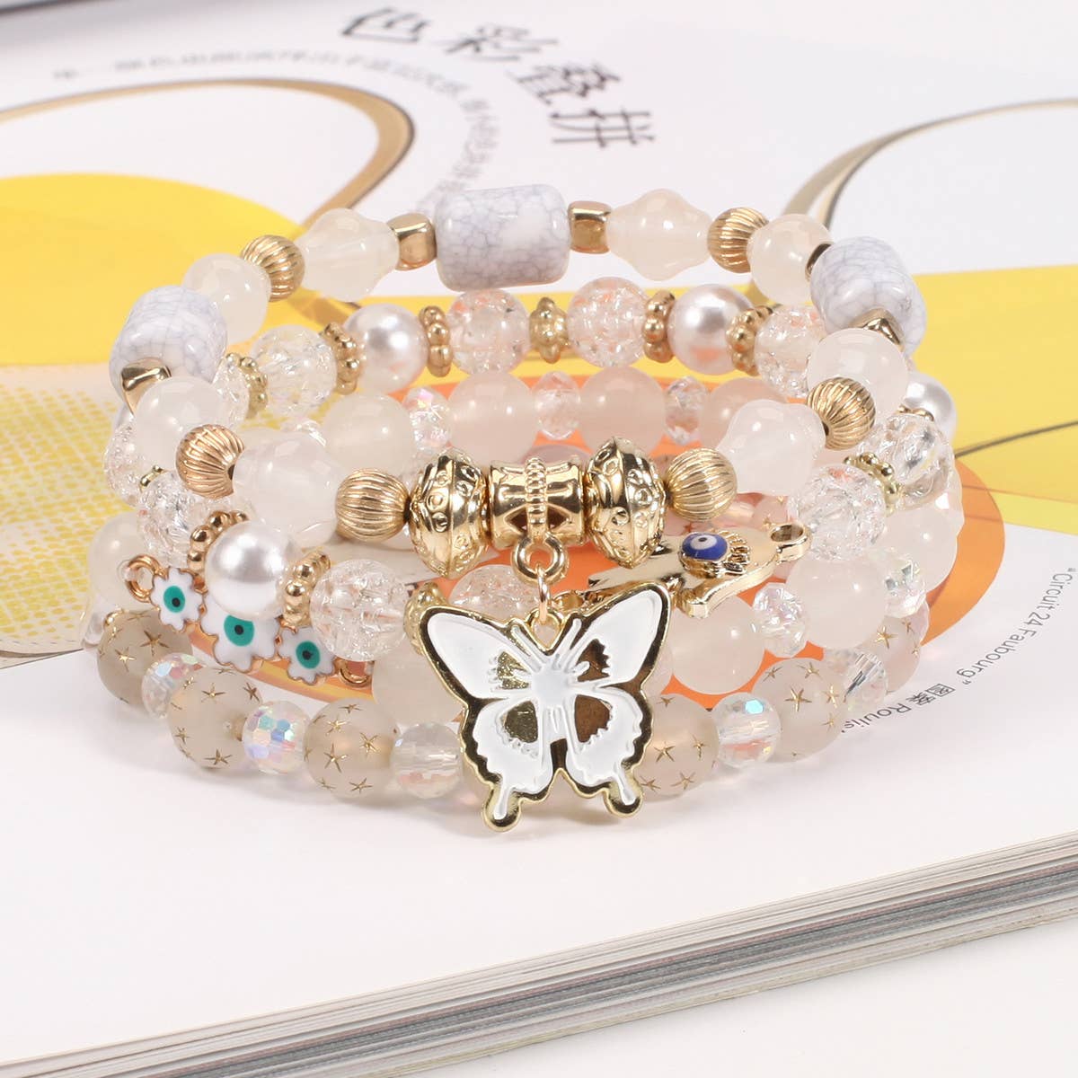 MULTI-LAYER BUTTERFLY AND FLOWER BRACELET