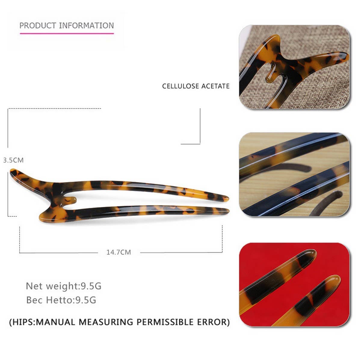 ACETATE LEOPARD PRINT U-SHAPED HAIRPIN_CWAHA4228