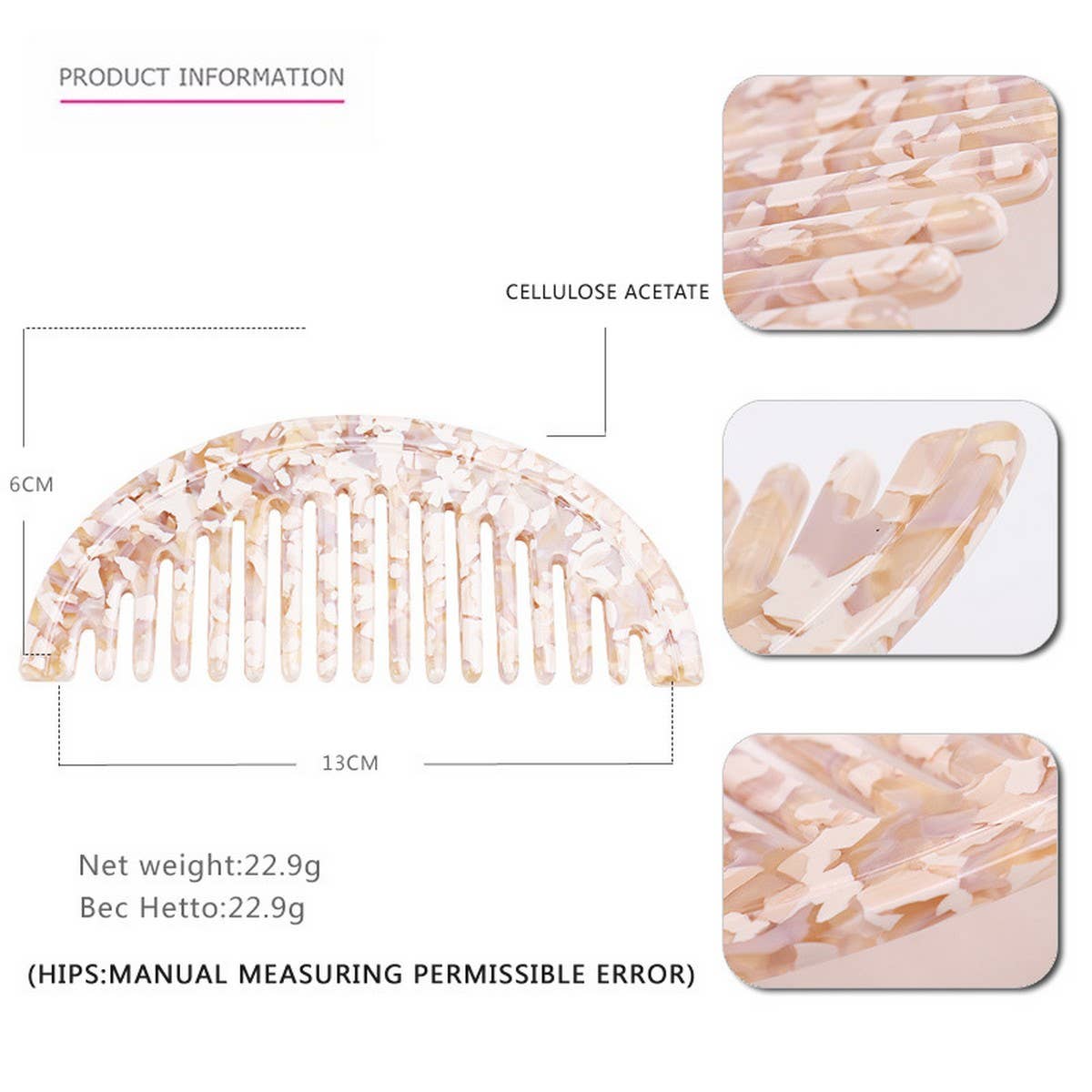 MARBLE TEXTURE 4MMU ACETATE HAIR COMB