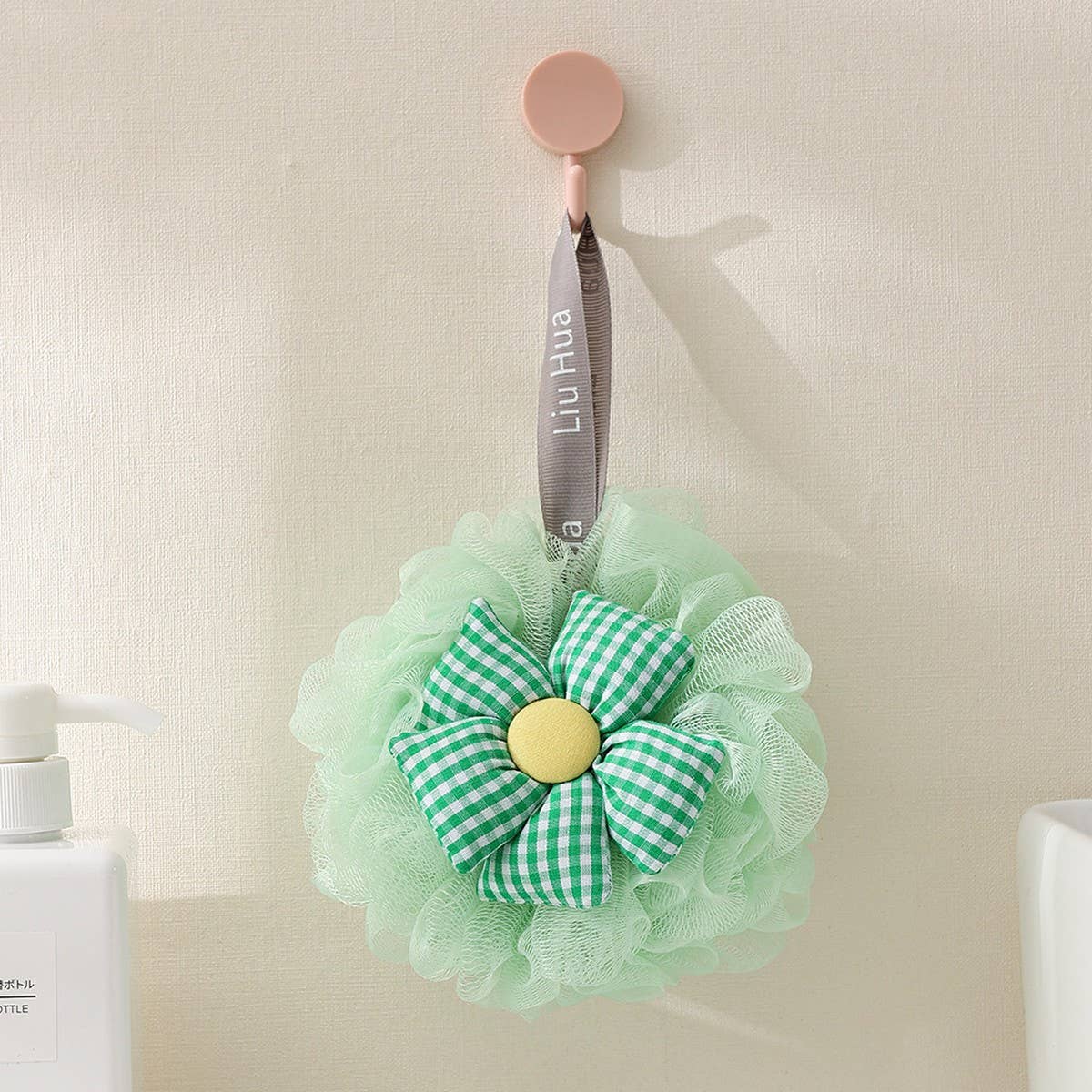 SUNFLOWER BATH BALL 50G LARGE SUPER SOFT BATH POUF