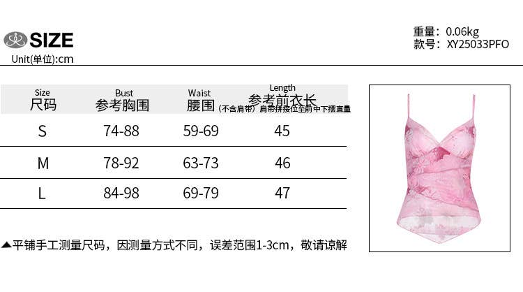 Sexy Versatile Sleeveless V-Neck Tie-Dye Tank Top