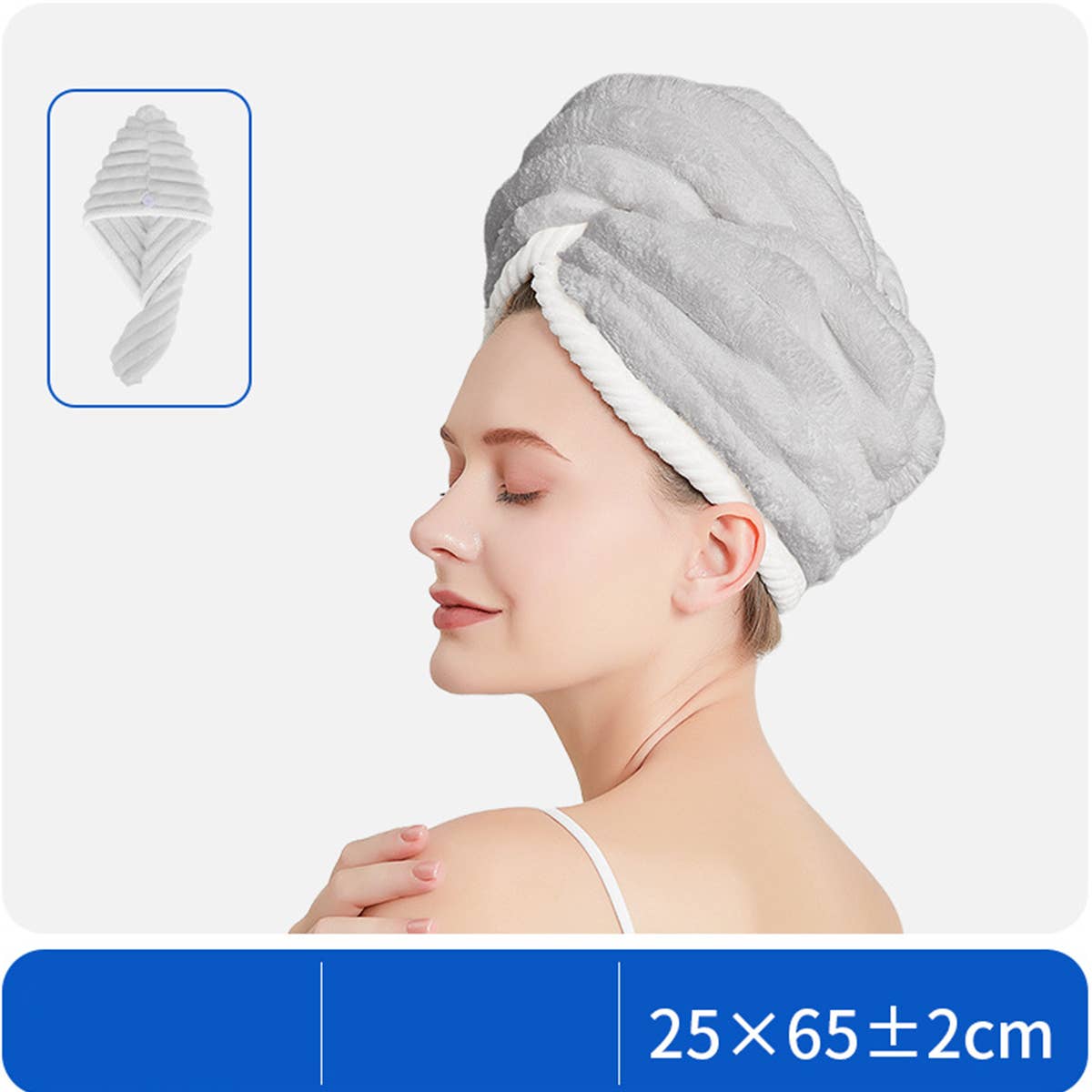 CWMM8341_THICK CORAL FLEECE DOUBLE LAYER SHOWER CAP