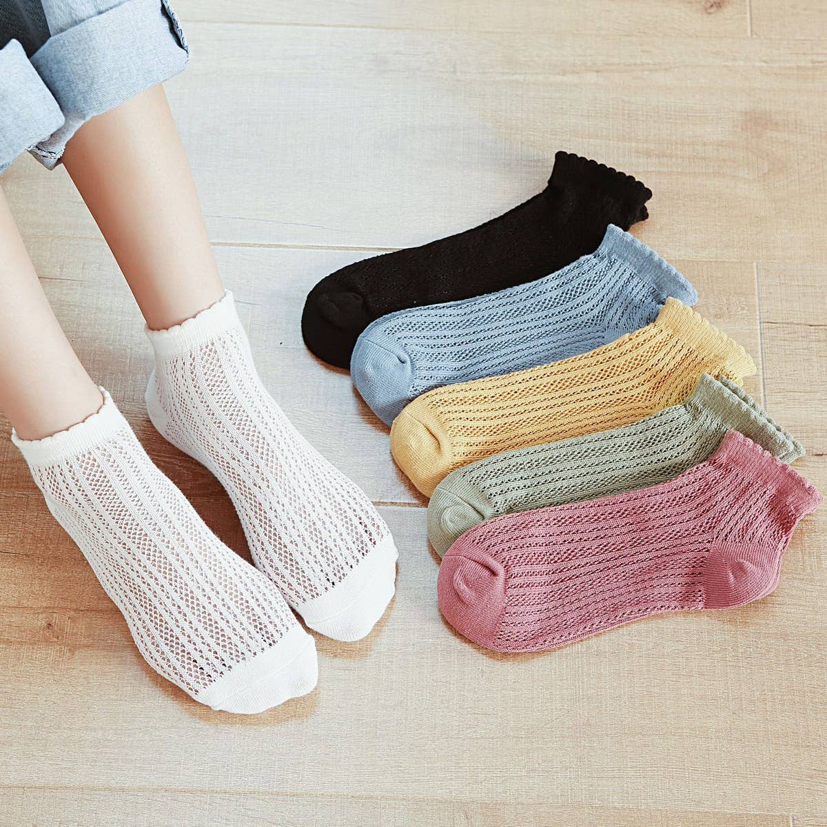 WOMEN'S SOLID COLOR MESH BREATHABLE SOCKS