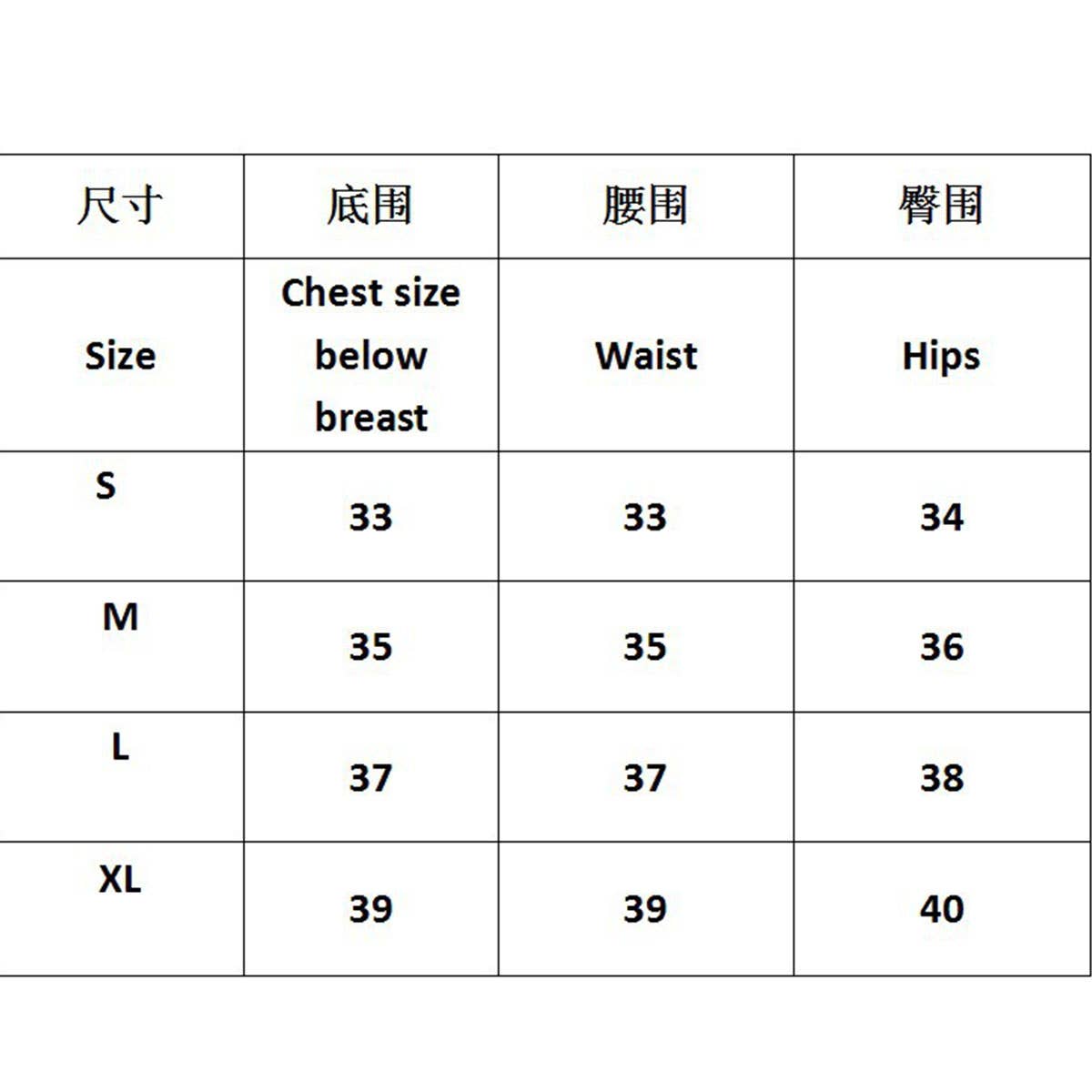 FASHION TWO PIECE BIKINI SEXY WOMEN SWIMSUIT_CWMW0724