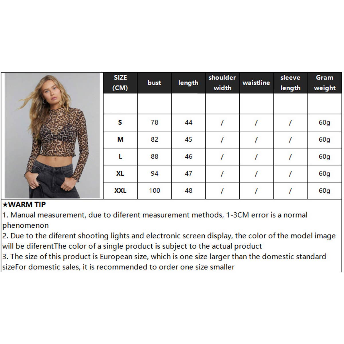 A tulle leopard stand-up collar short T-shirt