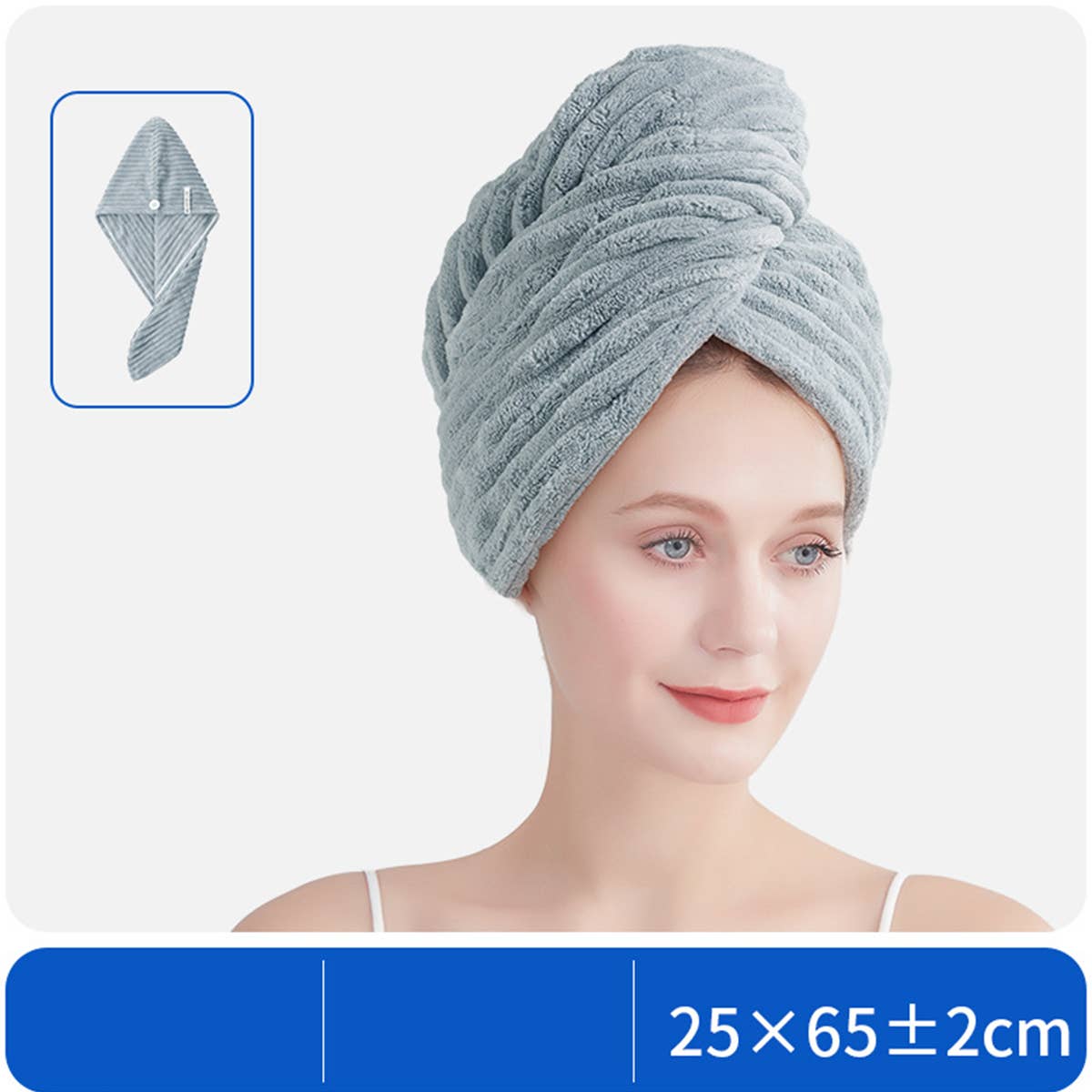 CWMM8333_HOUSEHOLD WATER-ABSORBENT QUICK-DRYING SHOWER CAP