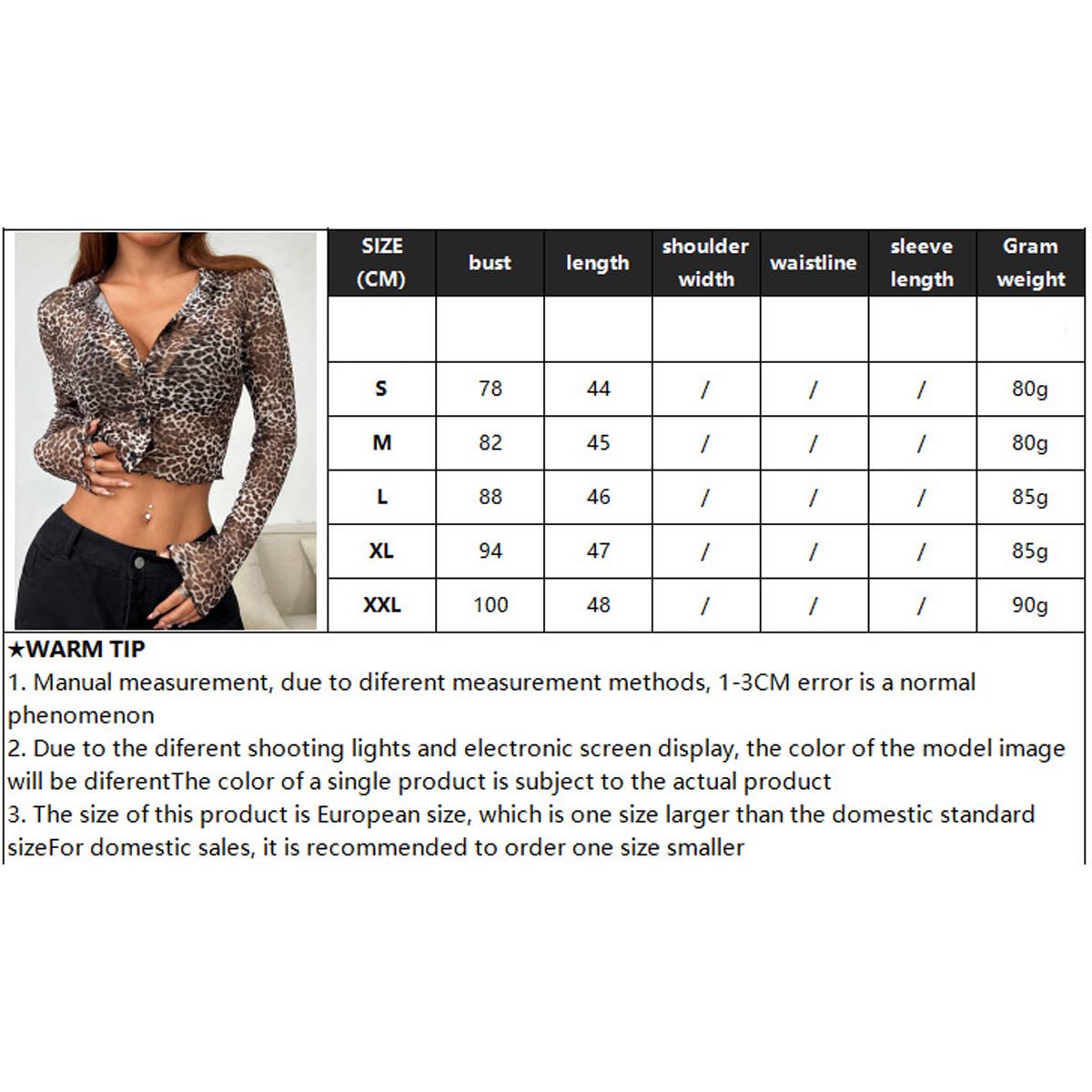 Leopard print mesh single-breasted shirt