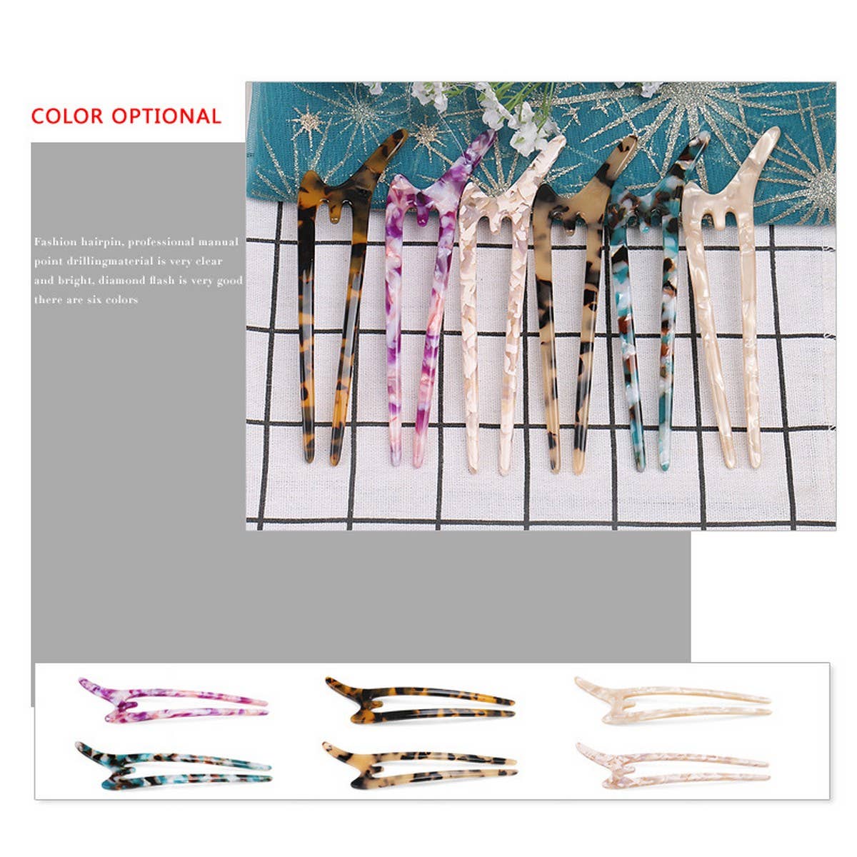 ACETATE LEOPARD PRINT U-SHAPED HAIRPIN_CWAHA4228