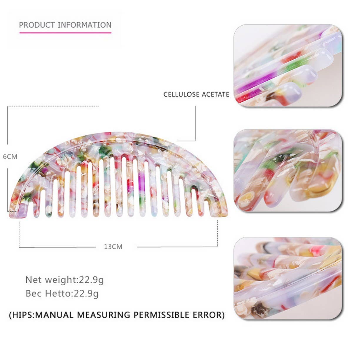 MARBLE TEXTURE 4MMU ACETATE HAIR COMB
