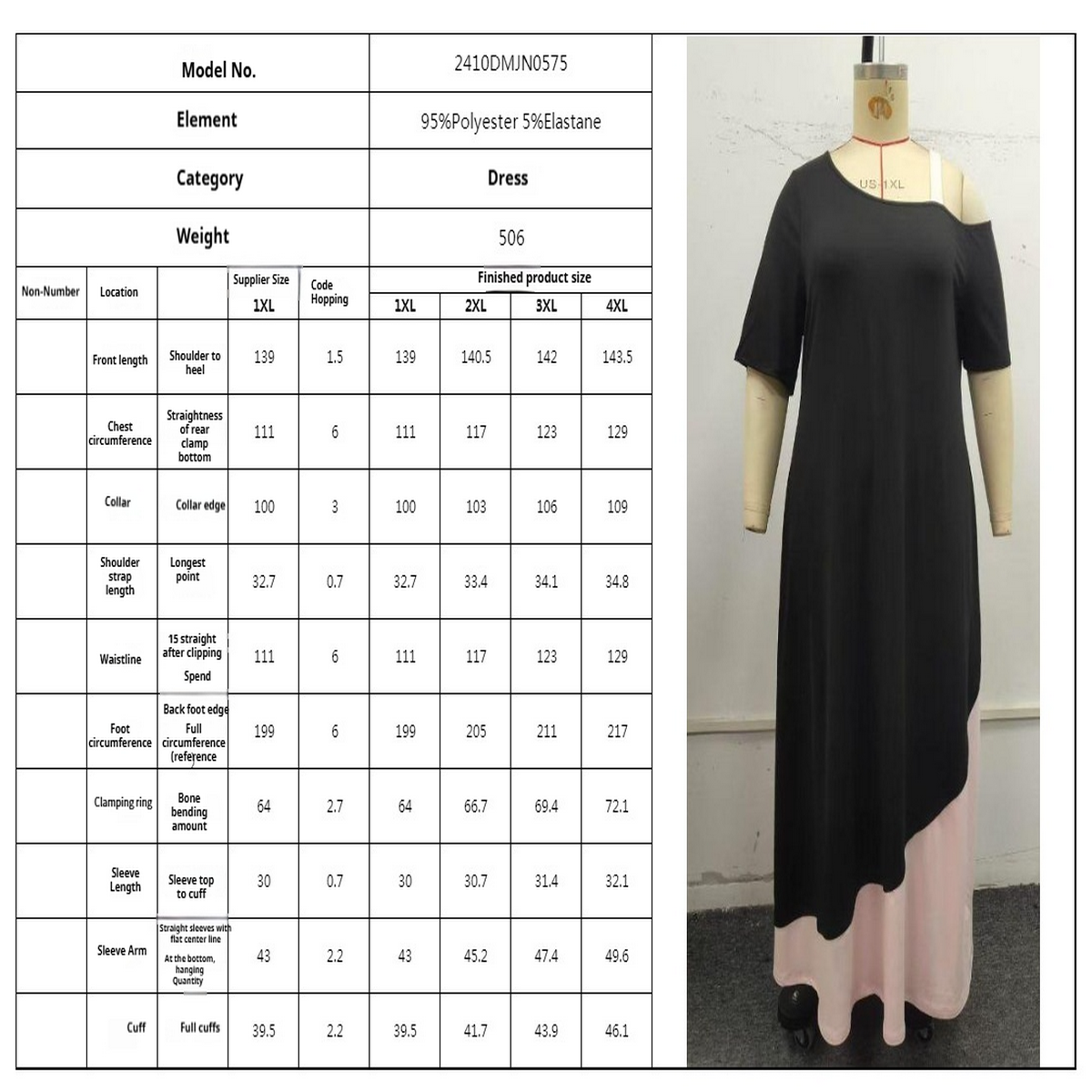 Elegant Colorblock Spaghetti Strap Dress