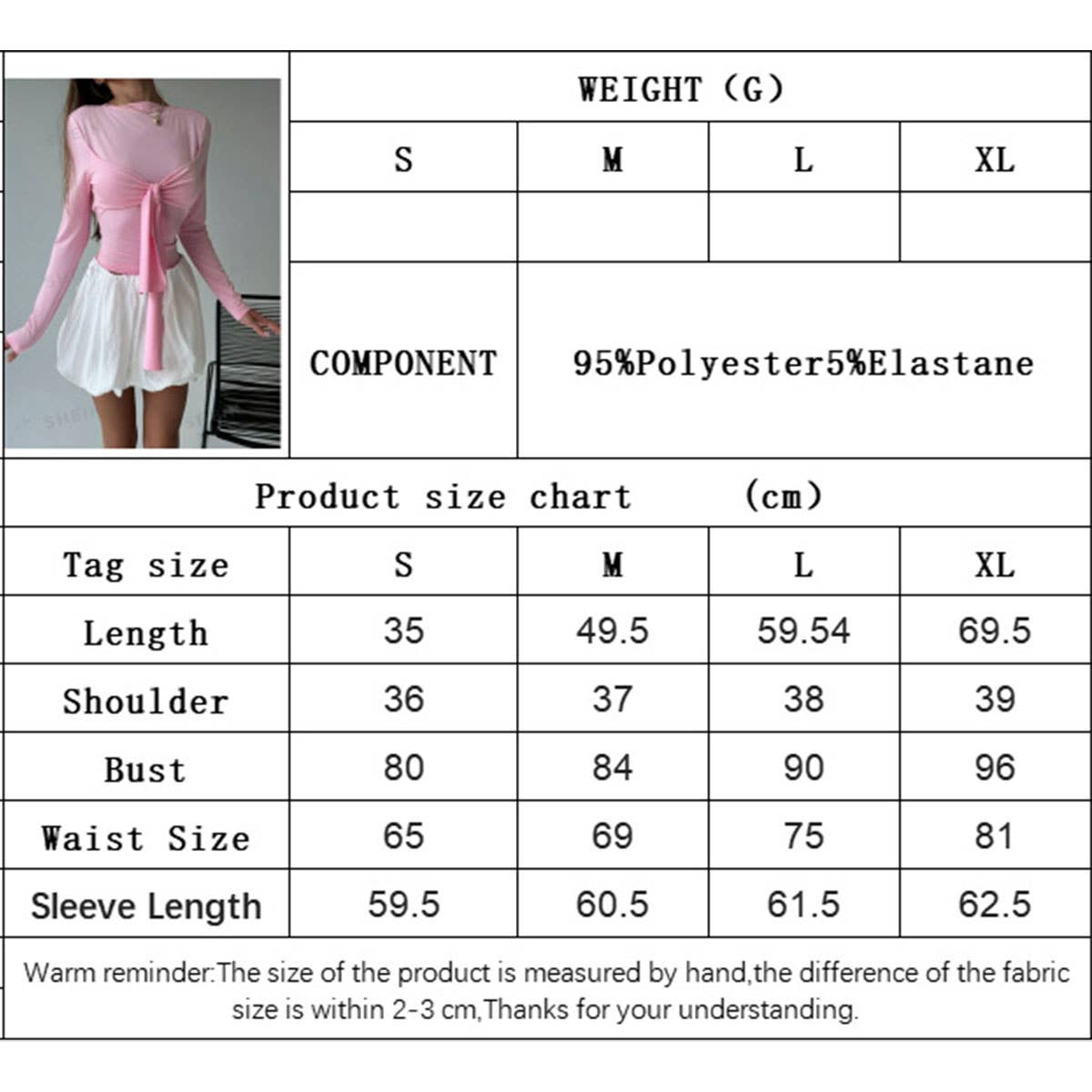 TWIST SLIM SWEET SPICY SWEET WIND T-SHIRT