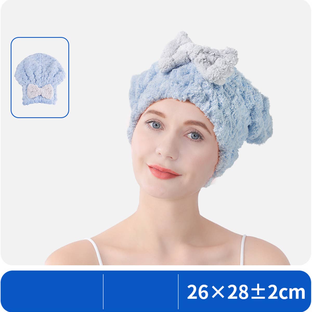 CWMM8340_CUTE QUICK-DRYING BOW SHOWER CAP