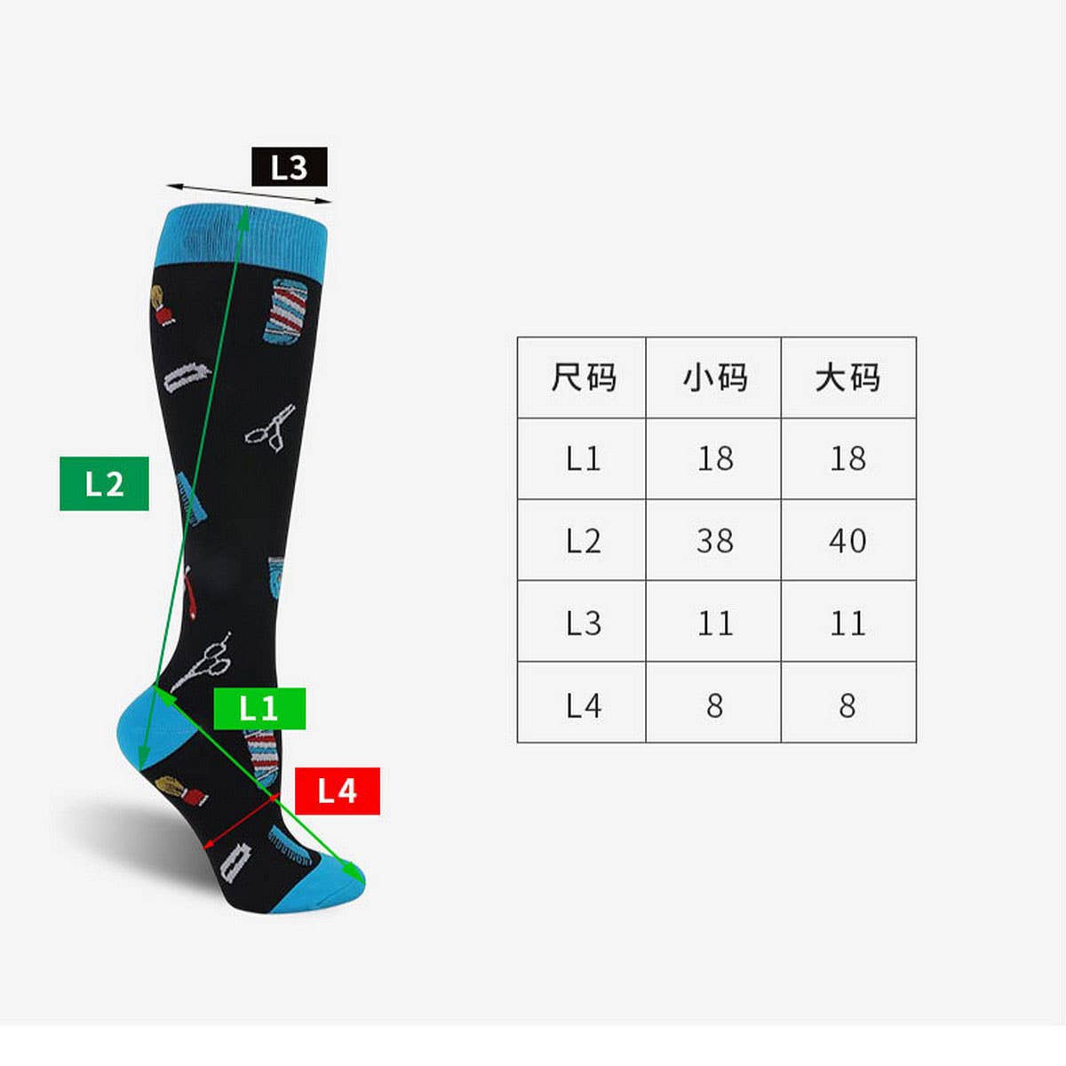 WOMEN'S OUTDOOR SPORTS LONG COMPRESSION SOCKS