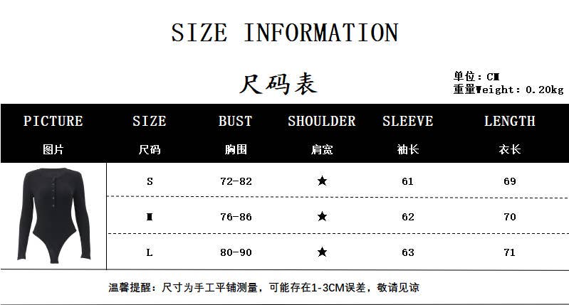 Sexy Button Ribbed Slim Fit Bodysuit