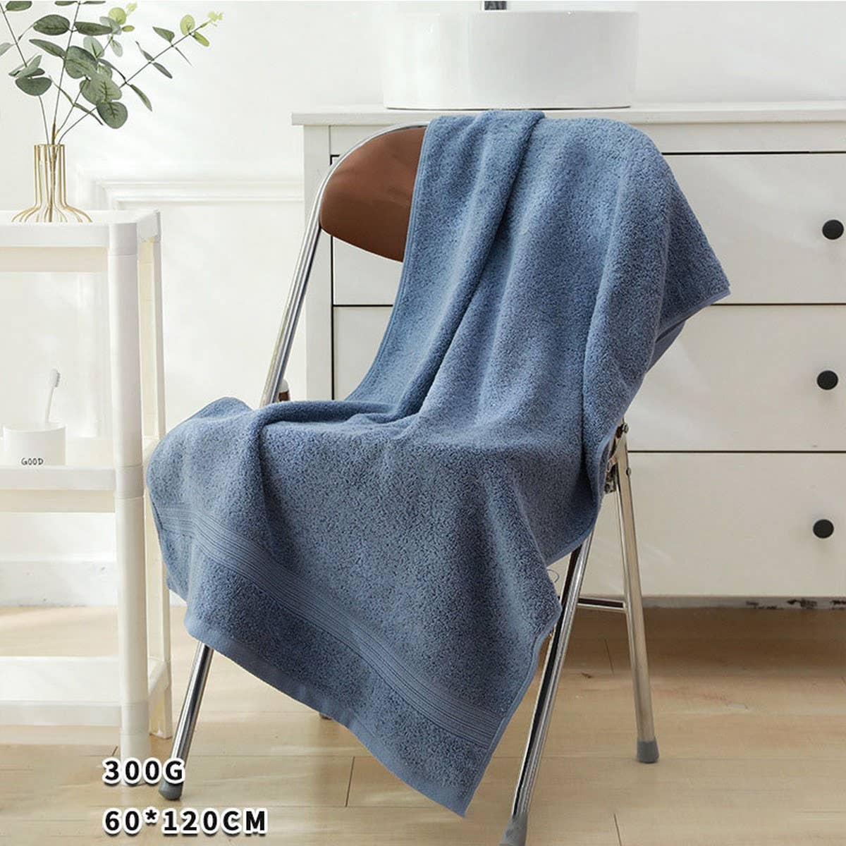 LARGE, THICK, ABSORBENT AND SOFT BATH TOWEL