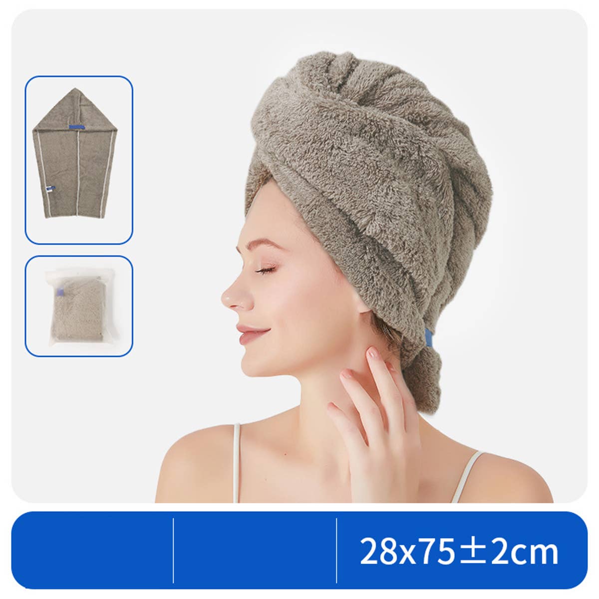 CWMM8348_DOUBLE LAYER SUPER ABSORBENT ADULT SHOWER CAP