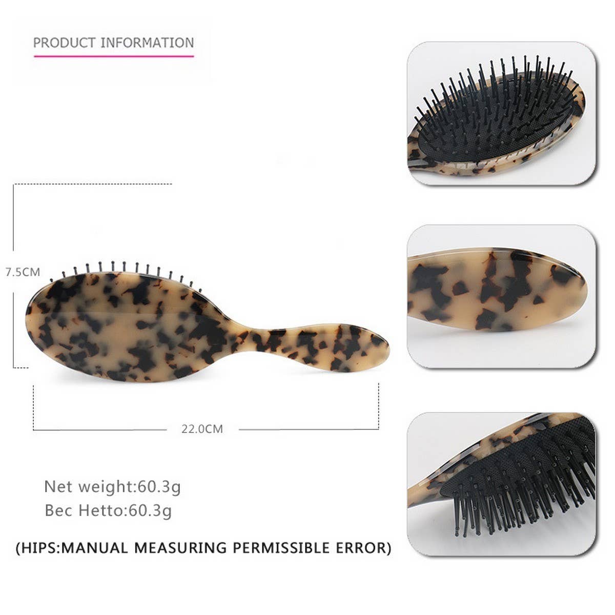 ACETATE AIR CUSHION COMB ANTI-STATIC AIR BAG COMB_CWAHA4182