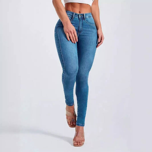 Slim-fitting small-leg stretch denim trousers