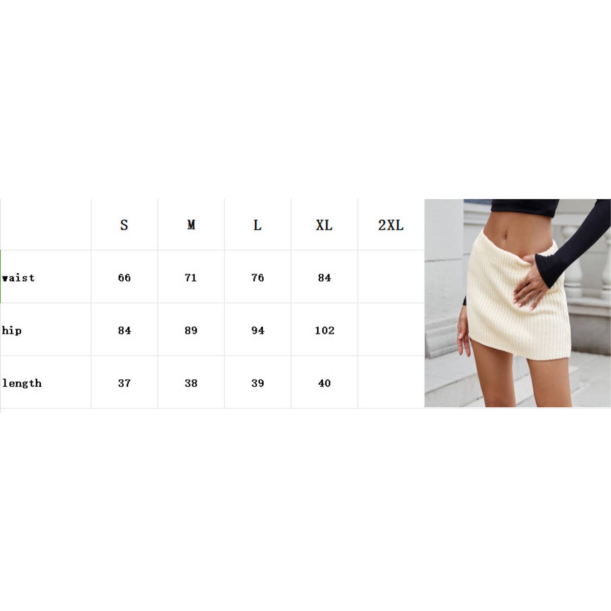 ALL-IN-ONE SKIRT SLIMMING SEXY WOOLEN SKIRT