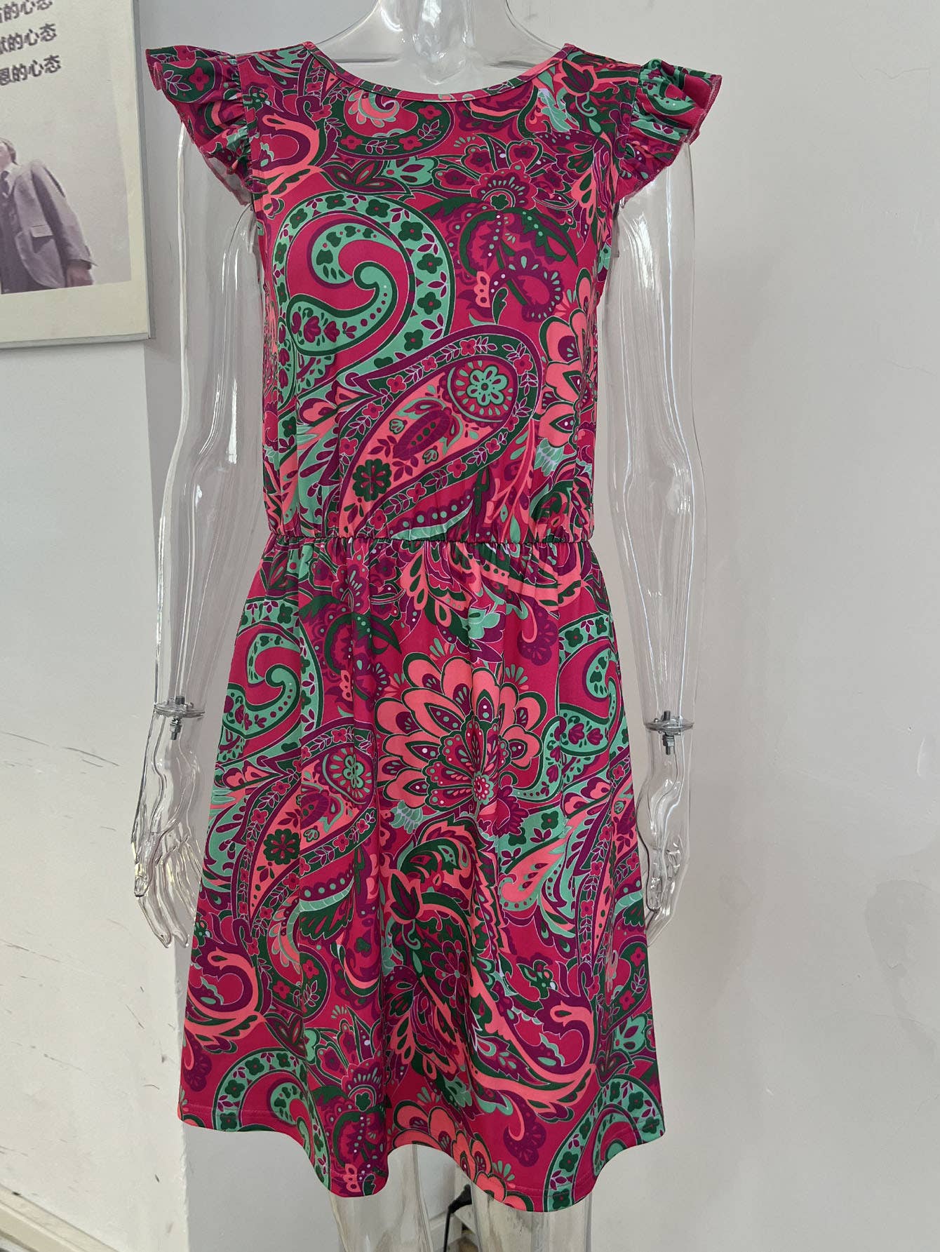 Feifei sleeve printe cinched waist lace-up dress