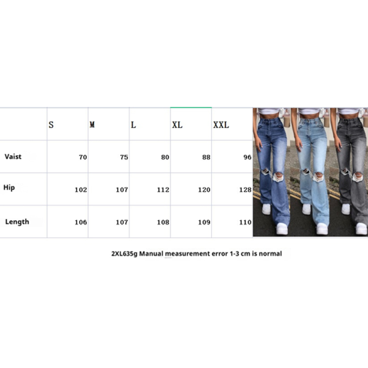 Distressed Flare Jeans ? Wide Leg Denim Pants