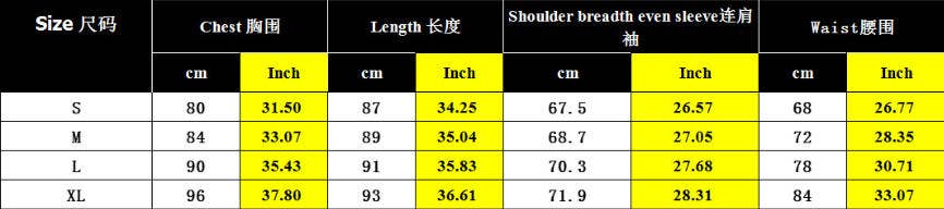 Puffed sleeve sexy hip-hugging dress