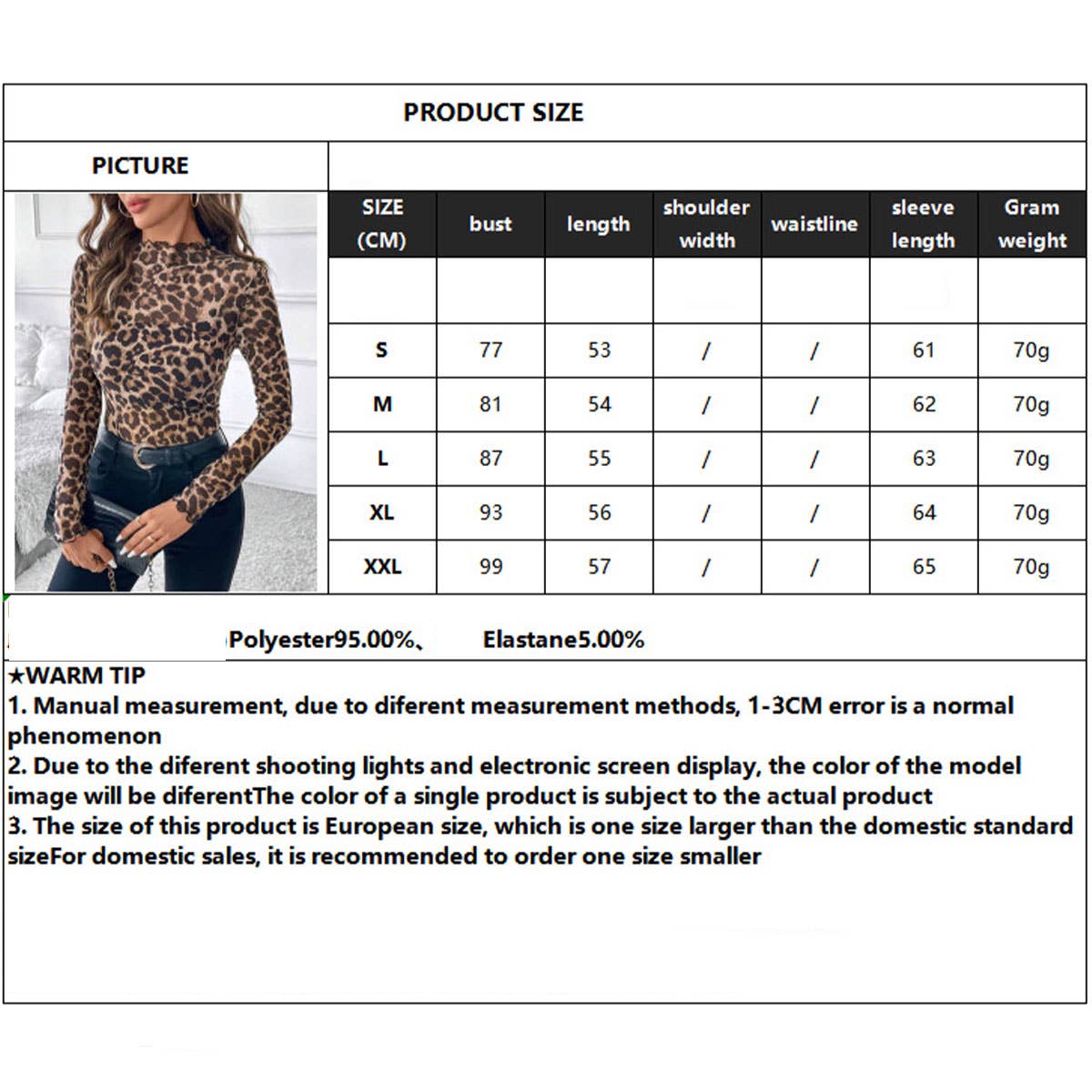 SEXY LEOPARD PRINT MESH FITTED T-SHIRT