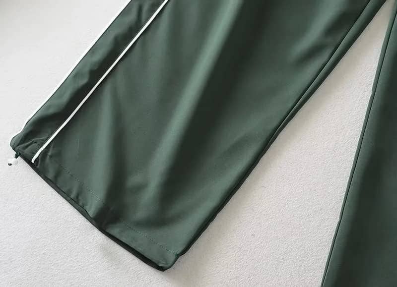 Trendy Drawstring Side Casual Elastic Waist Pants