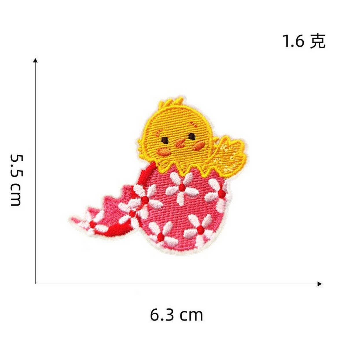 COLORFUL CUTE CARTOON RABBIT EMBROIDERED PATCH