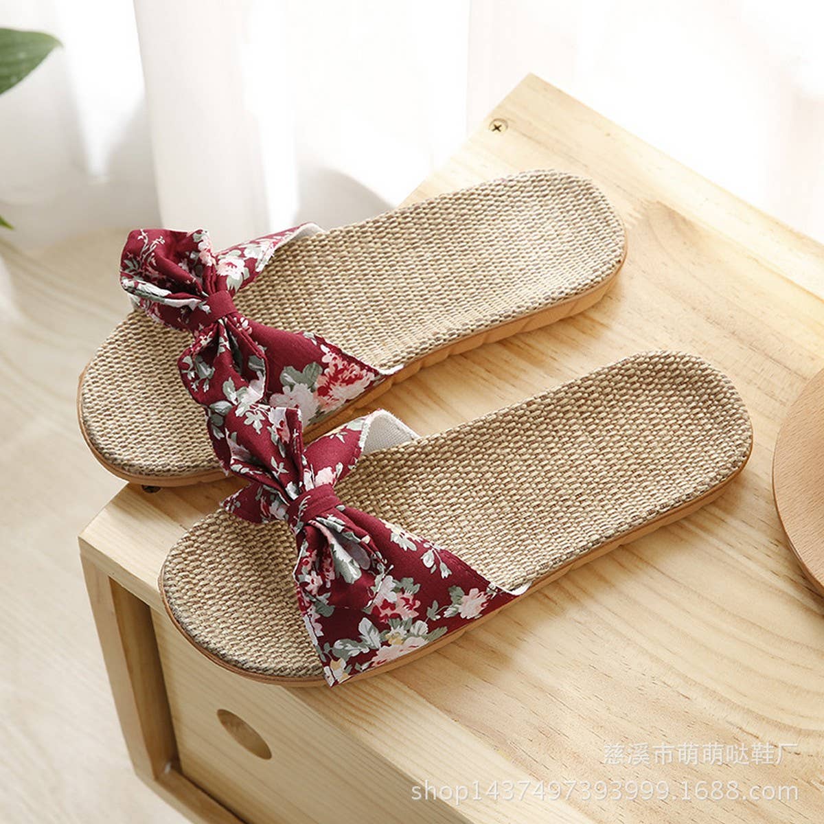 VERSATILE ANTI-SLIP SLIPPERS FOR HOME USE