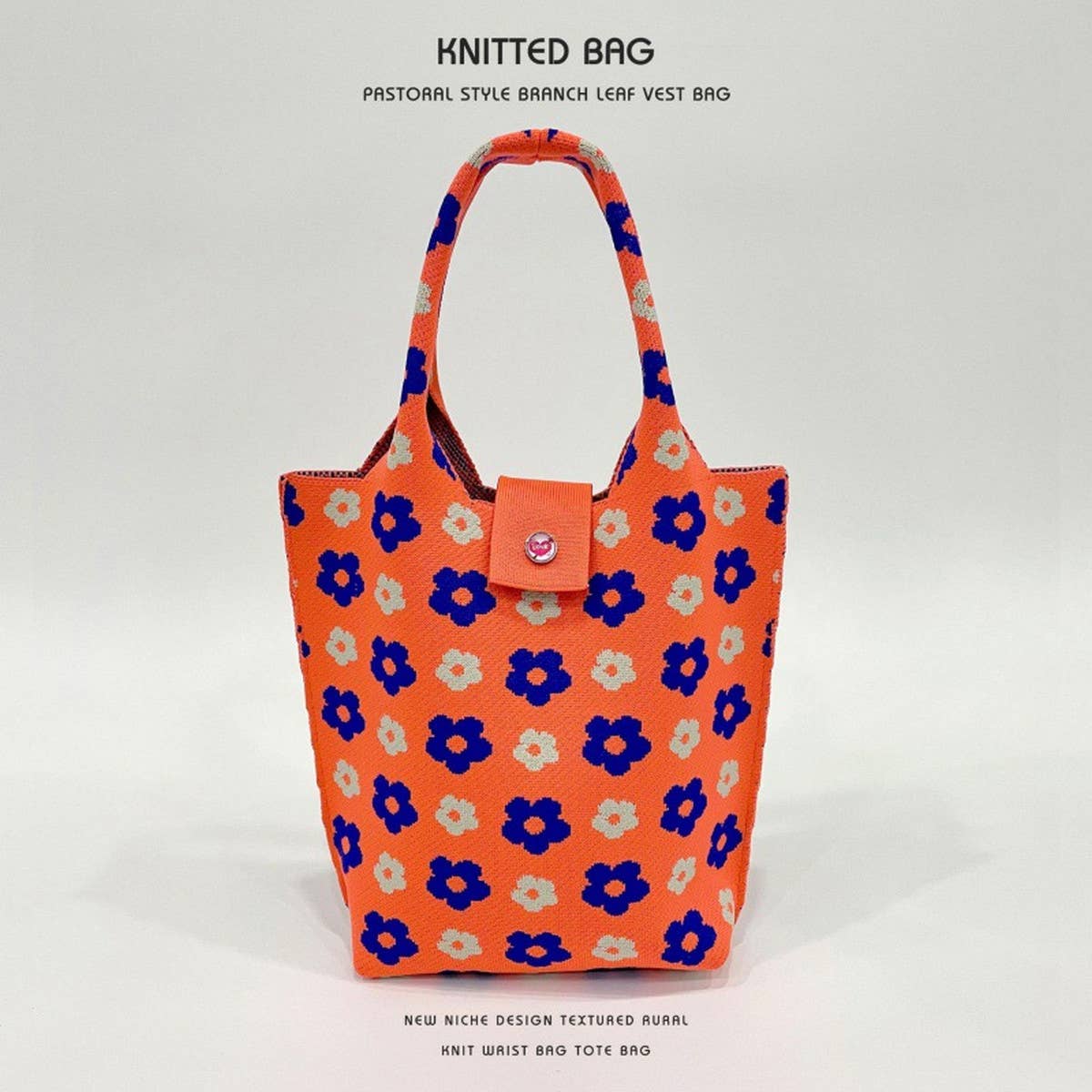 WOMEN CASUAL FLORAL KNITTED SHOULDER BAG_CWAB1530