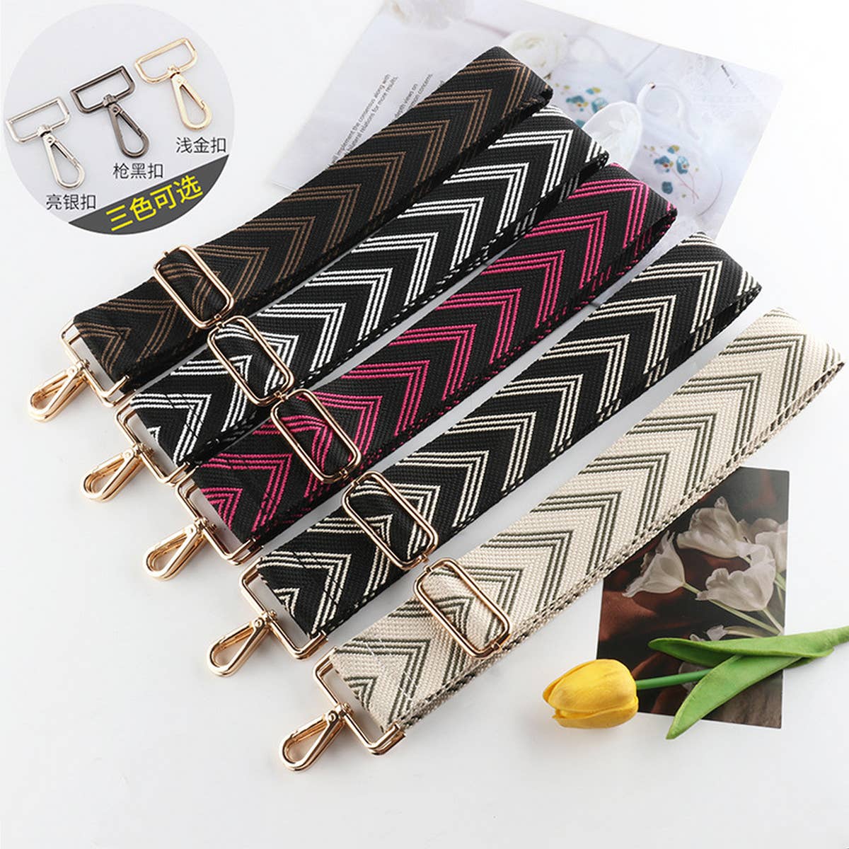 INTERCHANGEABLE WEIGHT-REDUCING STRAPS