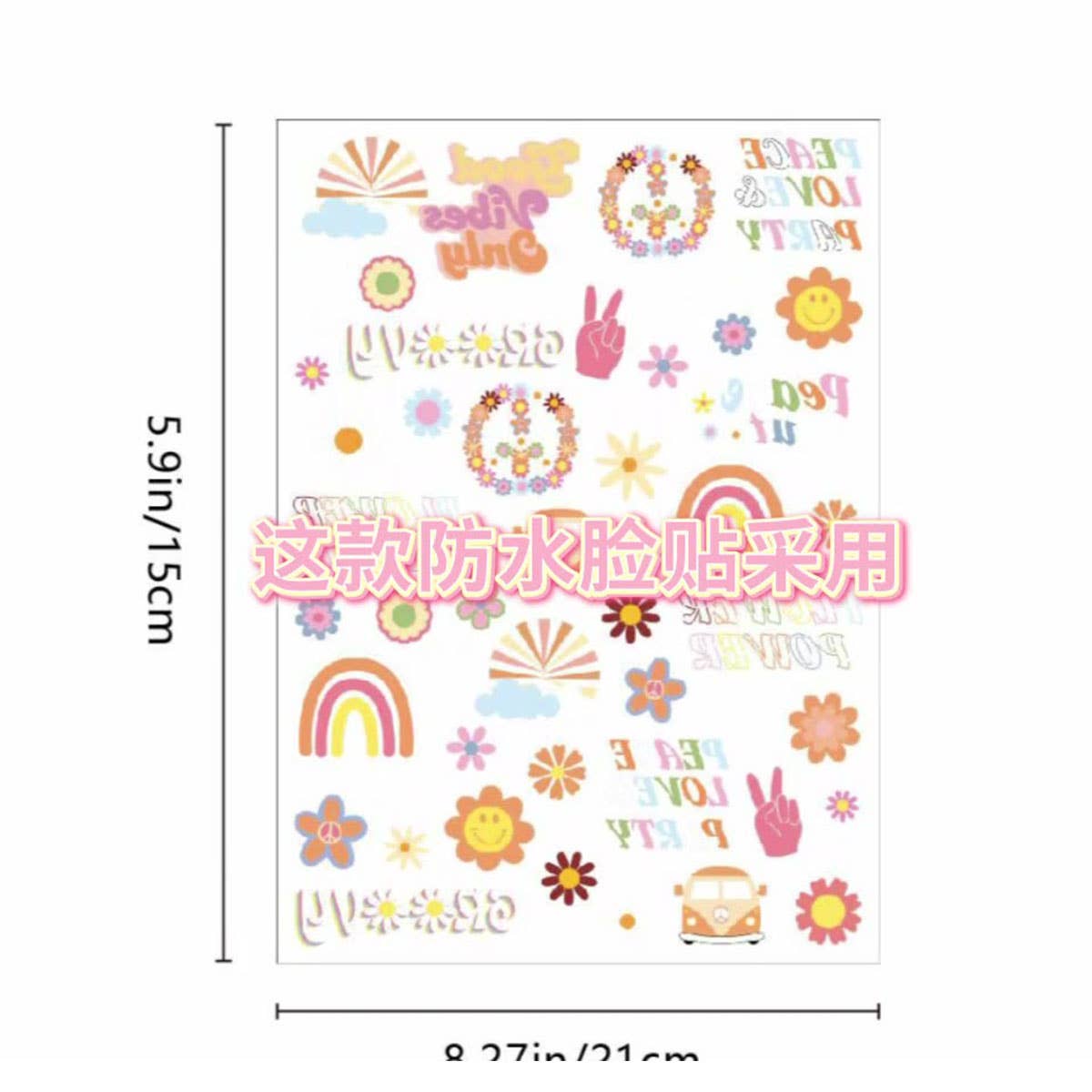 Kids Waterproof Peace Love Rainbow Face Tattoos