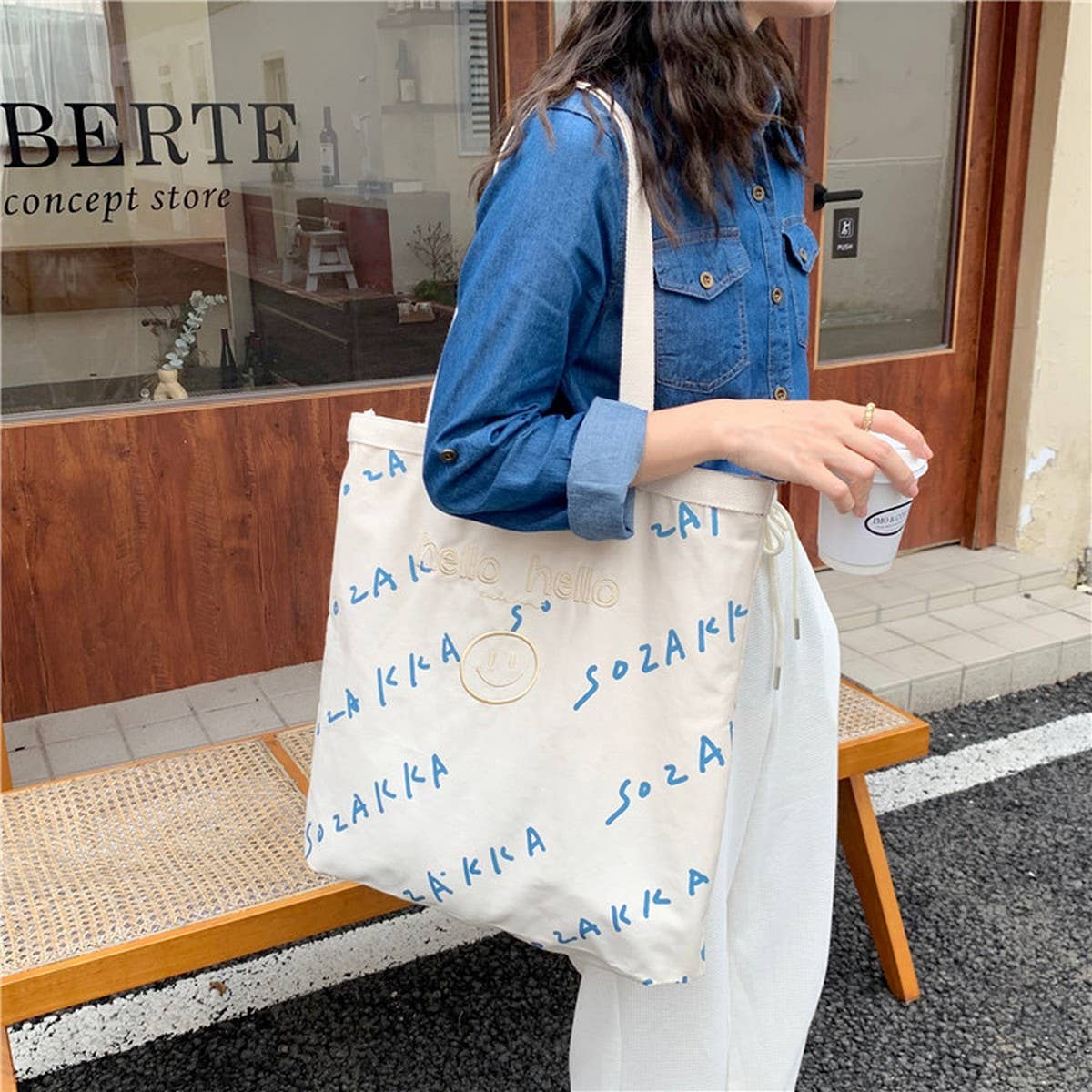 CWAB5803_SIMPLE EMBROIDERED LETTER PRINT SHOULDER BAG