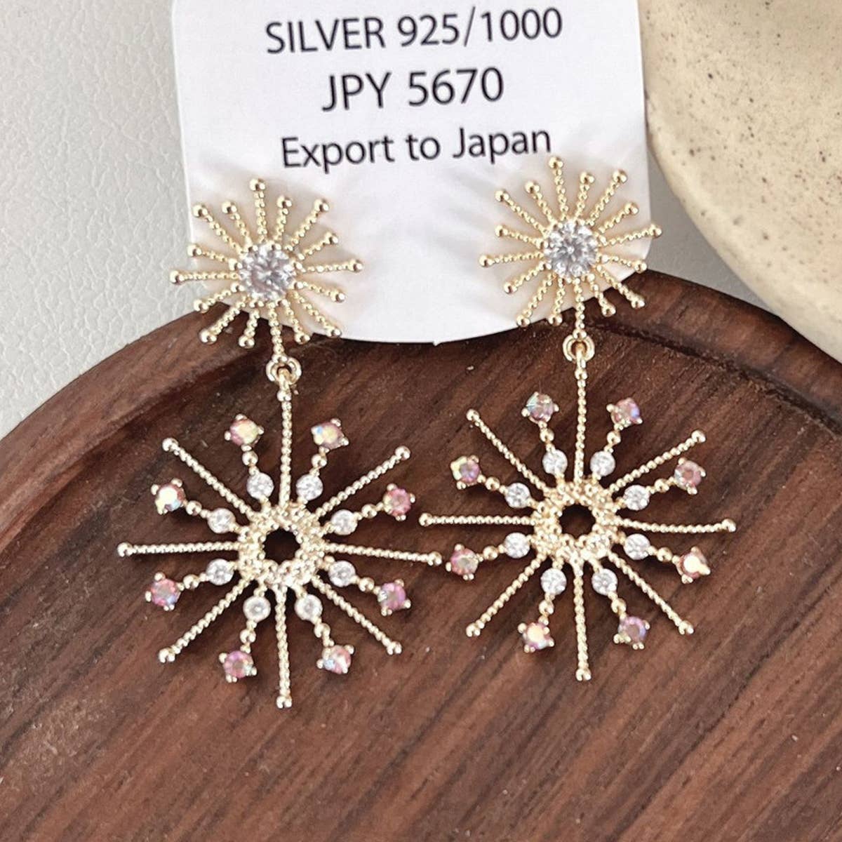 EXQUISITE TASSEL FIREWORKS EARRINGS_CWAJE1295