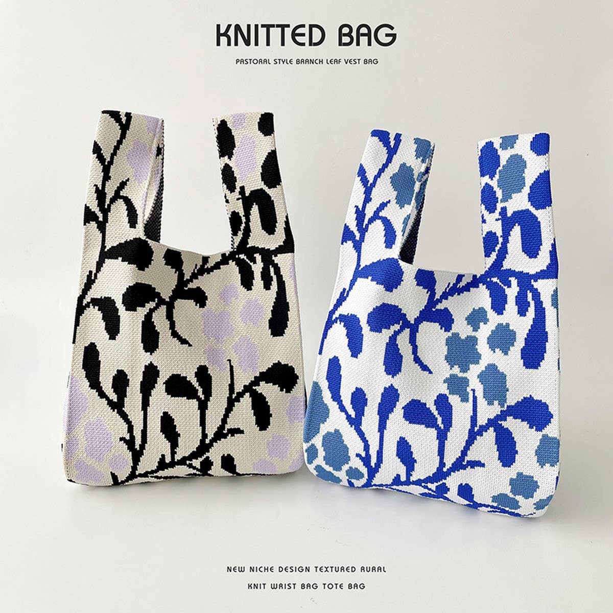 FLORAL LARGE CAPACITY KNITTED SHOULDER TOTE BAG_CWAB1517