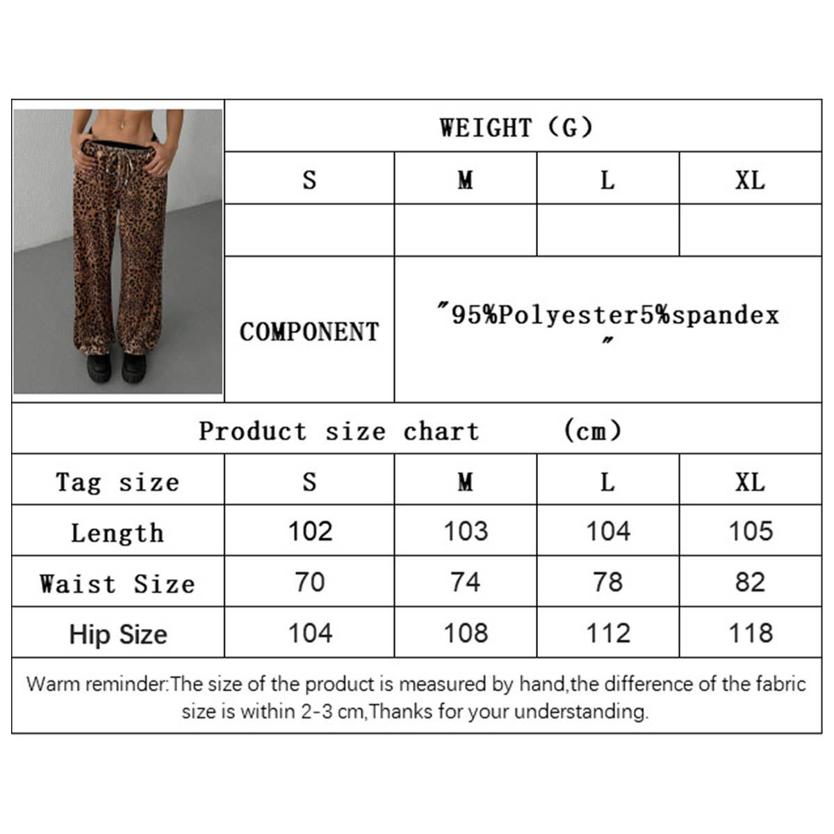 LOOSE SAG LEOPARD PRINT TREND PANTS