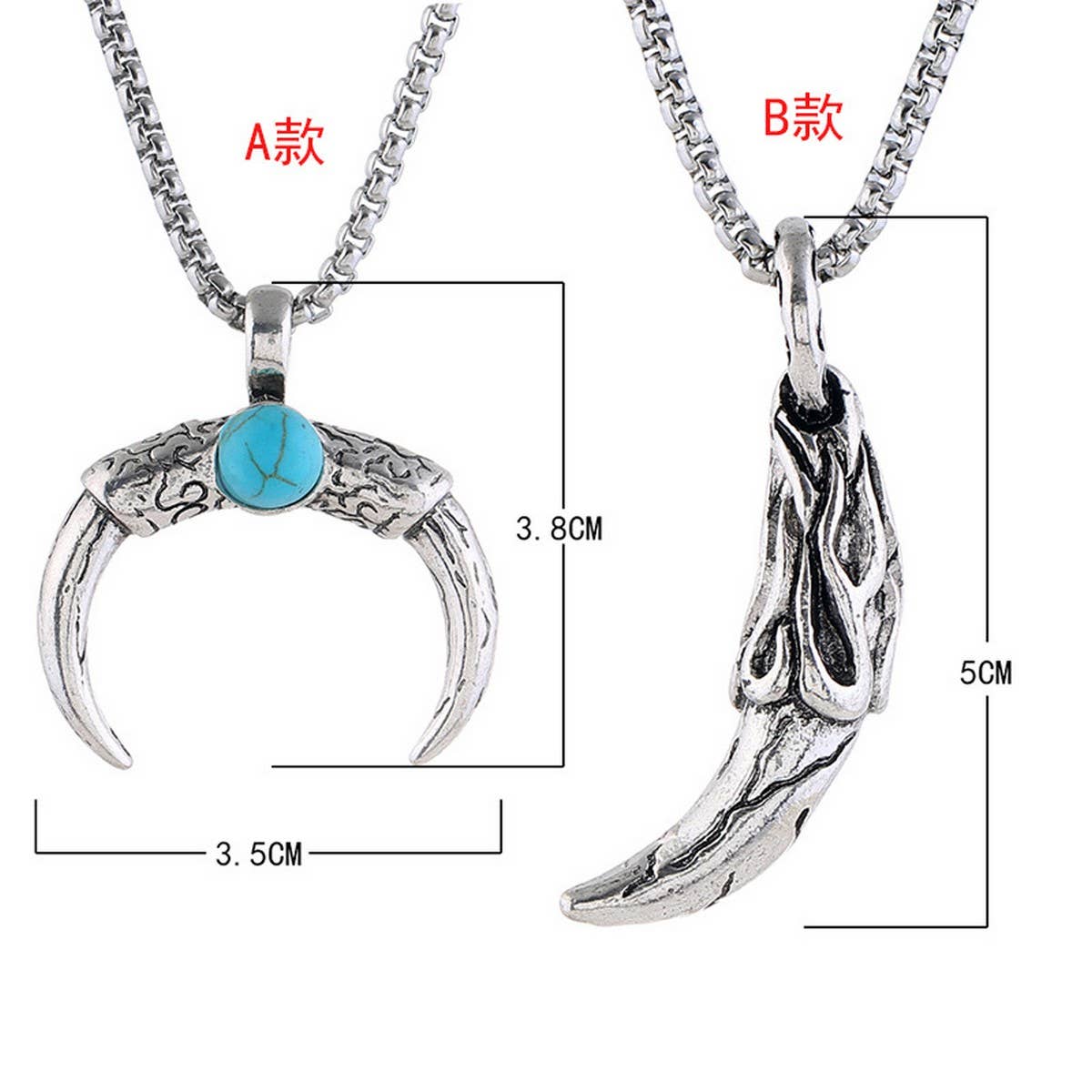 RETRO CREATIVE ALLOY PENDANT NECKLACE_CWMM4612