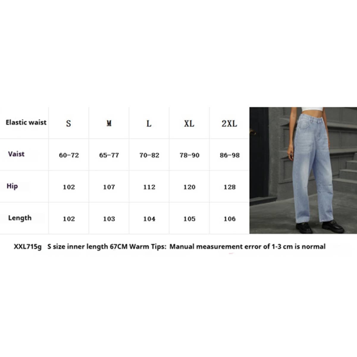 Loose Fit Harem Jeans ? Washed Nine-Ton Pants