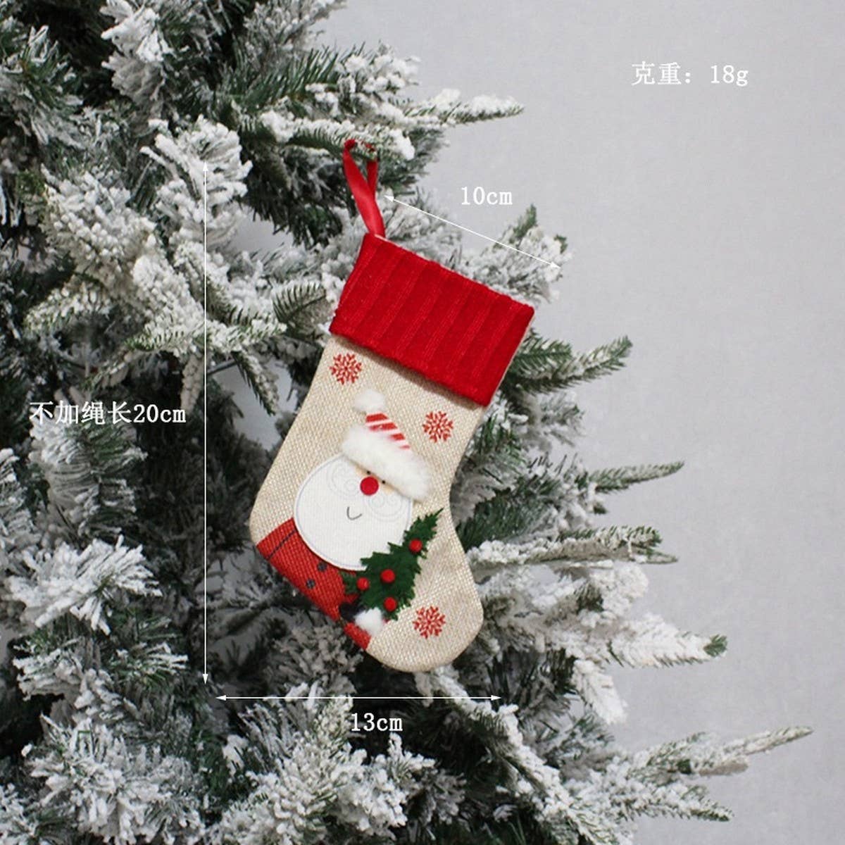 SANTA CANDY STOCKING CHRISTMAS TREE ORNAMENT