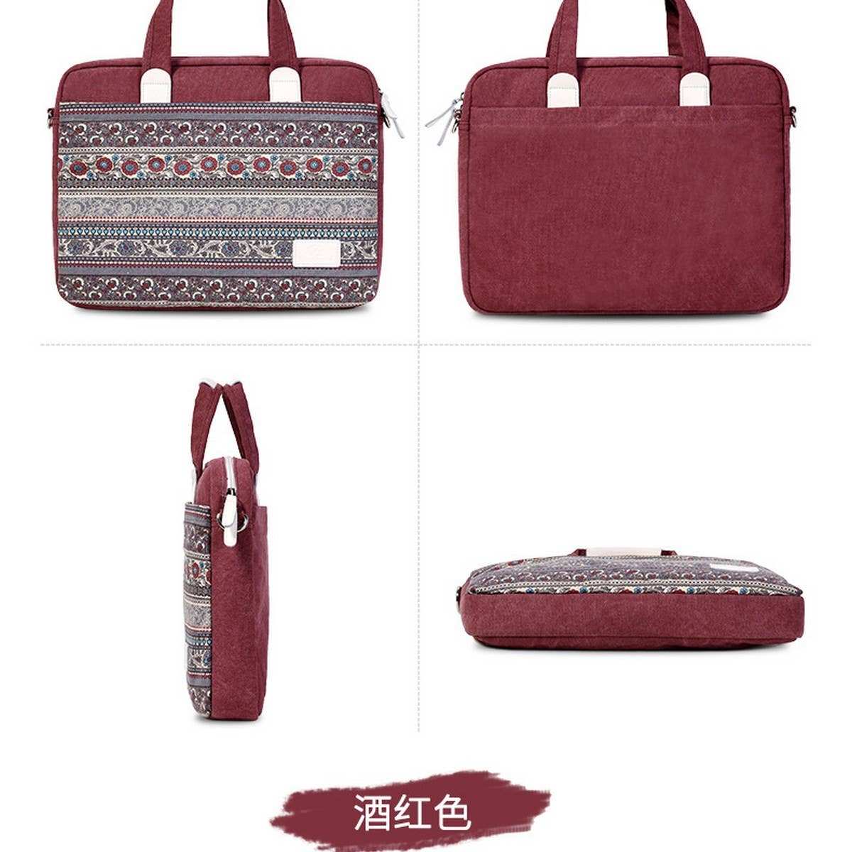 NEW ETHNIC PRINT CANVAS LAPTOP BAG_CWAB3320