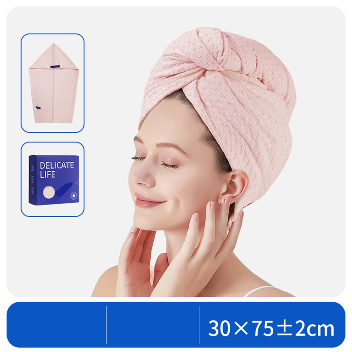 CWMM8335_THICKENED WATER-ABSORBENT QUICK-DRYING SHOWER CAP