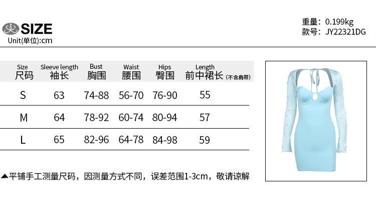 Sexy Beaded Long Sleeve Bodycon Mini Dress