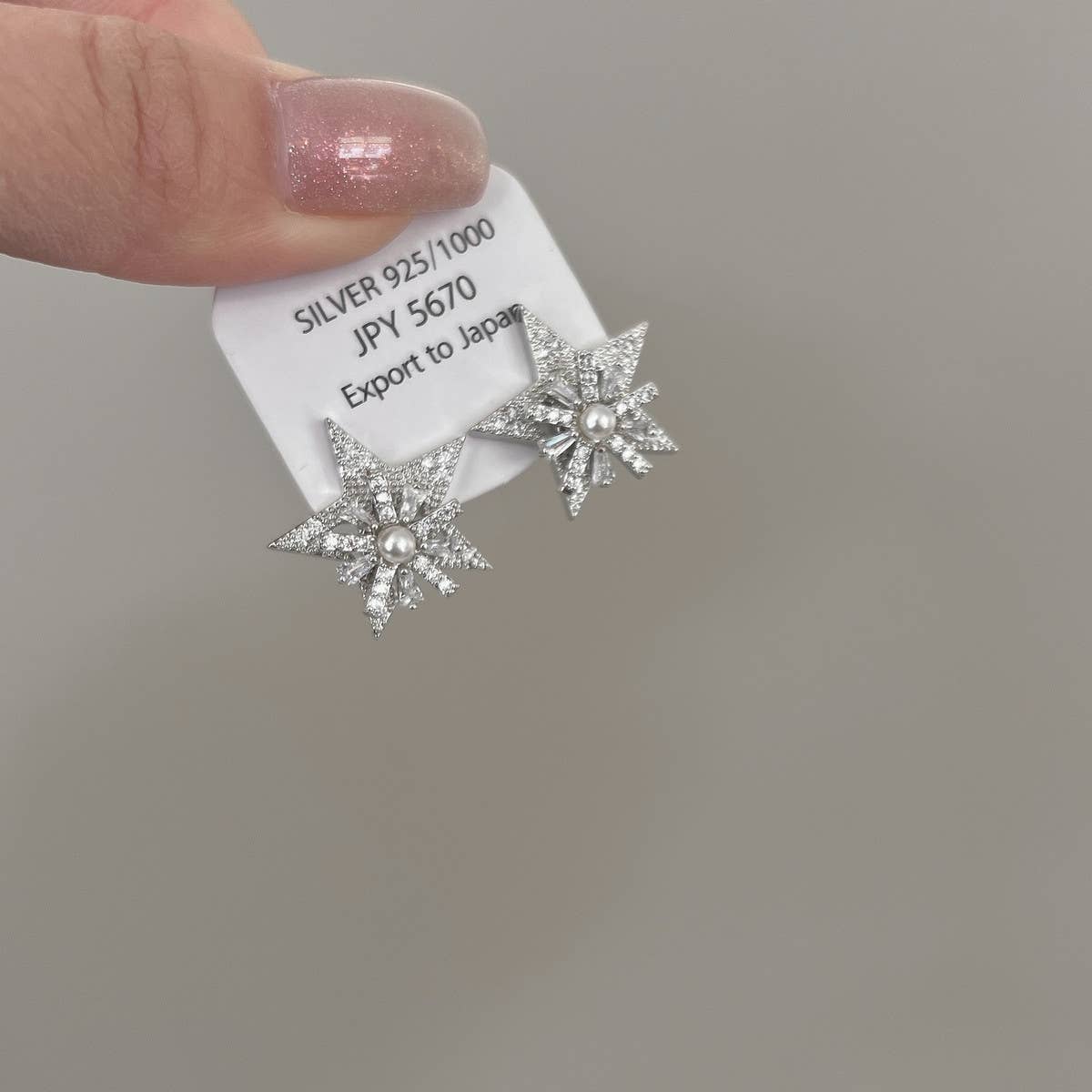 TRENDY FIVE-POINTED STAR EARRINGS