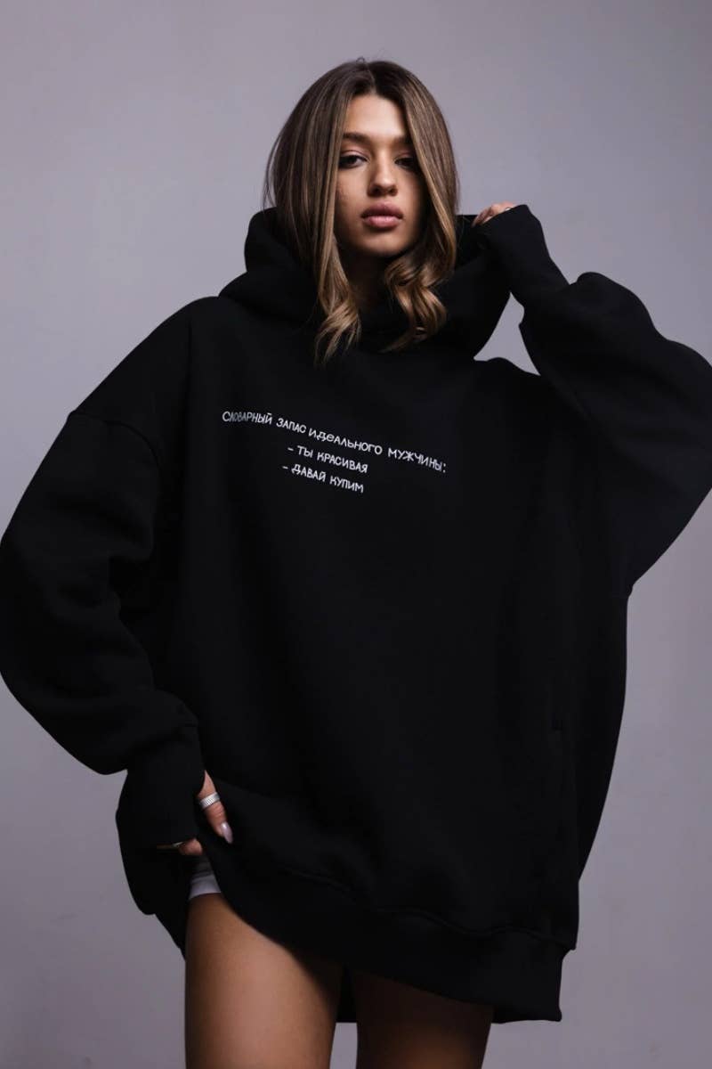 CWOHOL0657_FALL TREND ALPHABET PRINT LONG-SLEEVED HOODIE