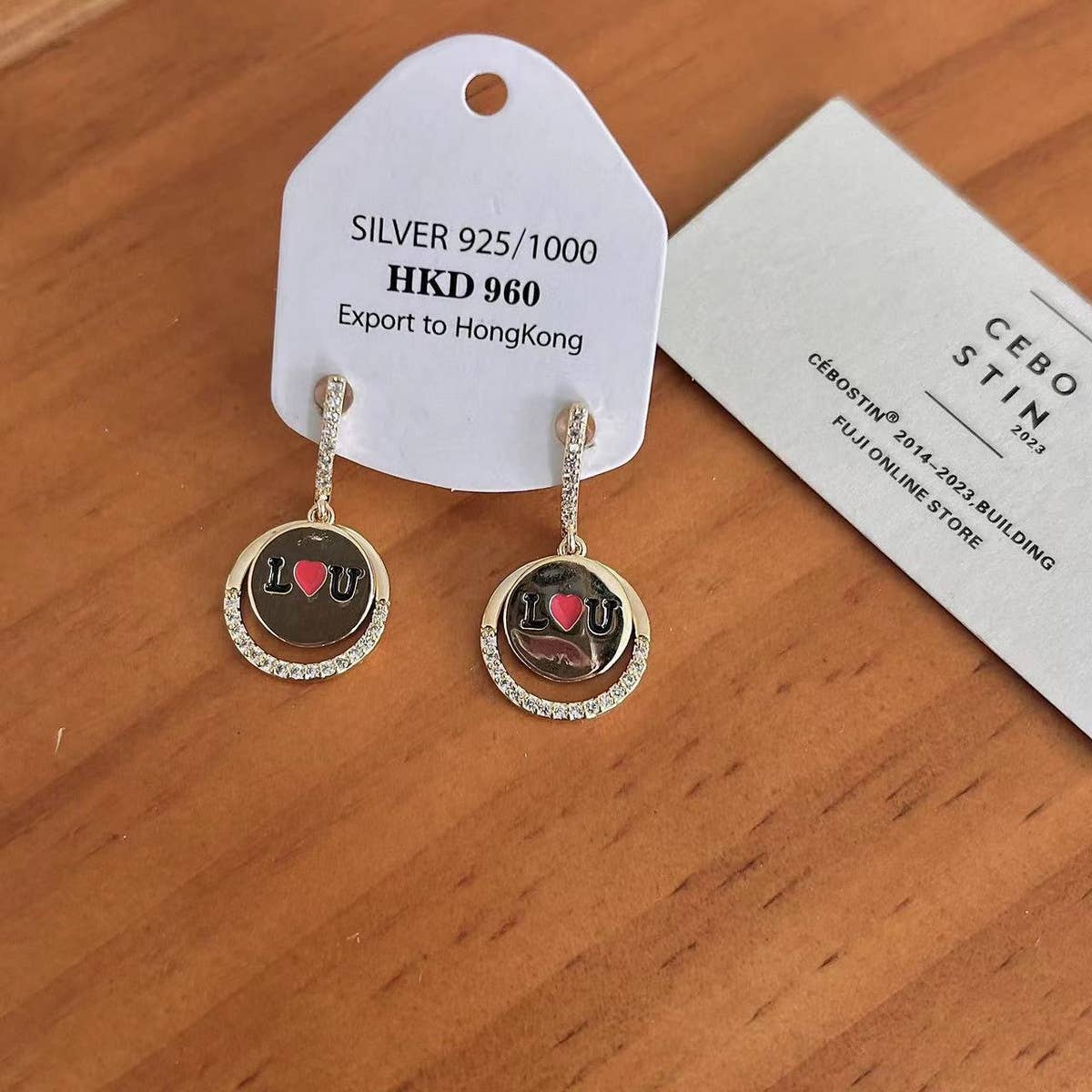 FASHIONABLE LOVE LETTER EARRINGS